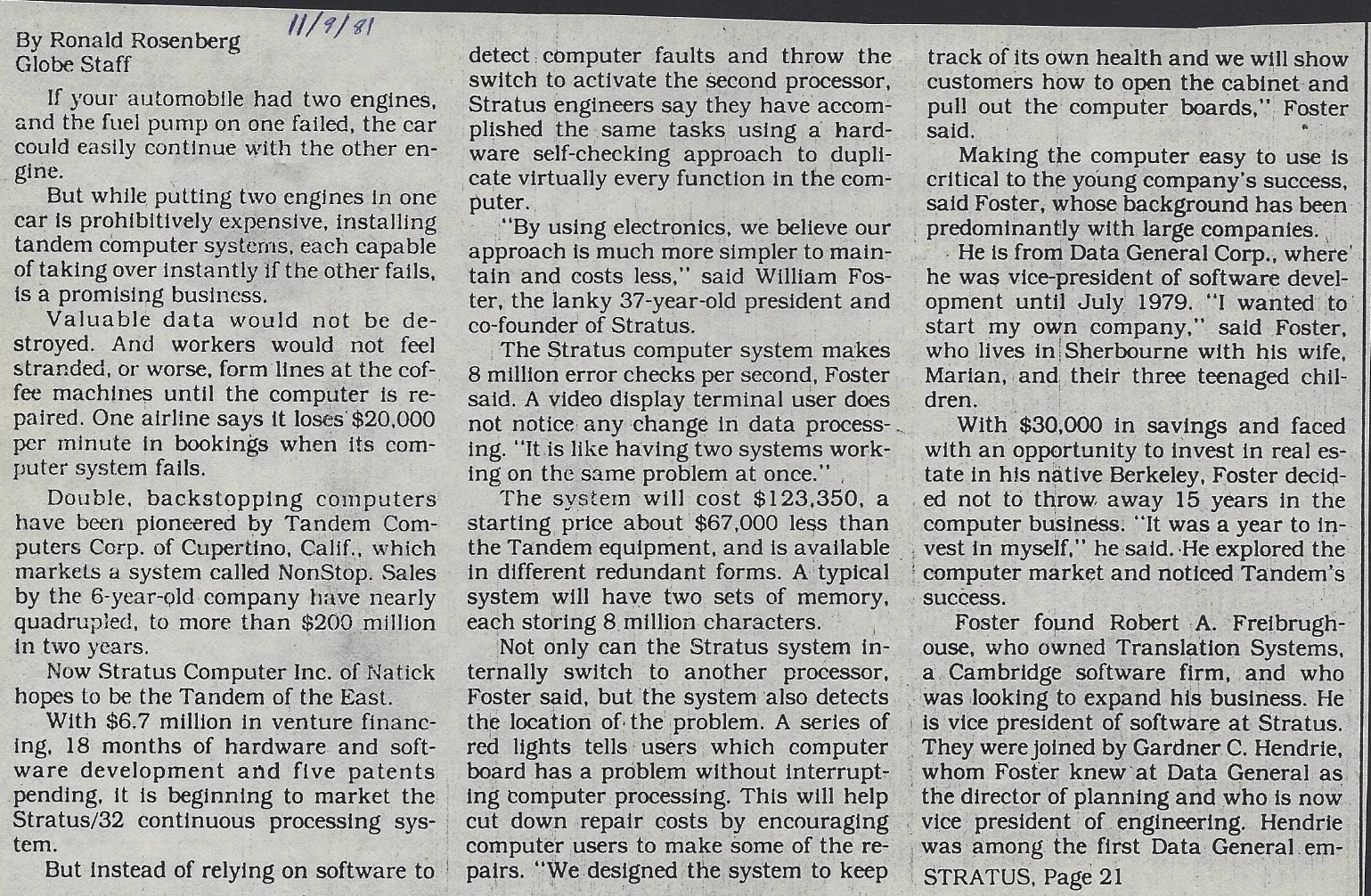 Not a bad article on the procuct