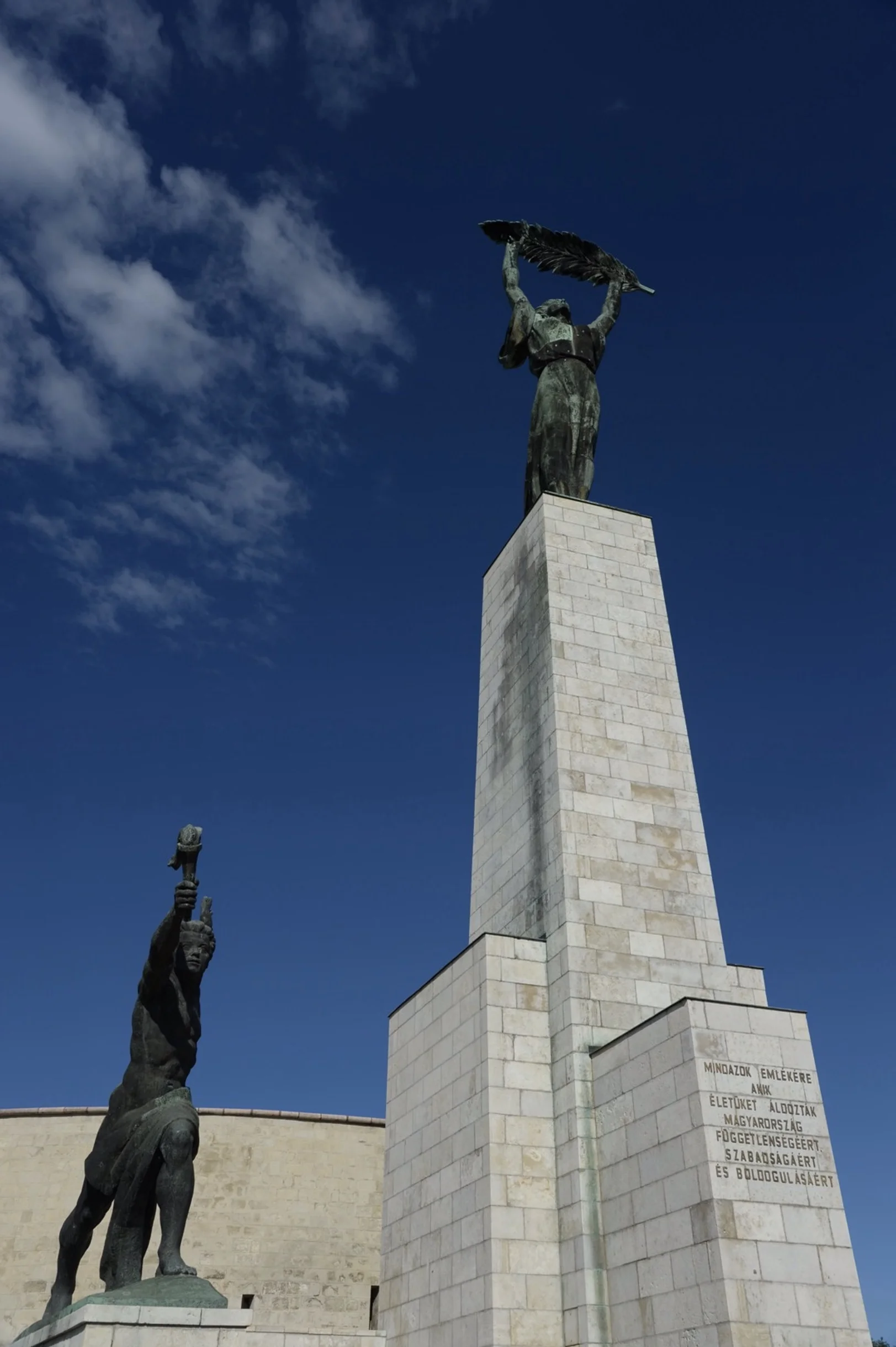 Liberation Monument