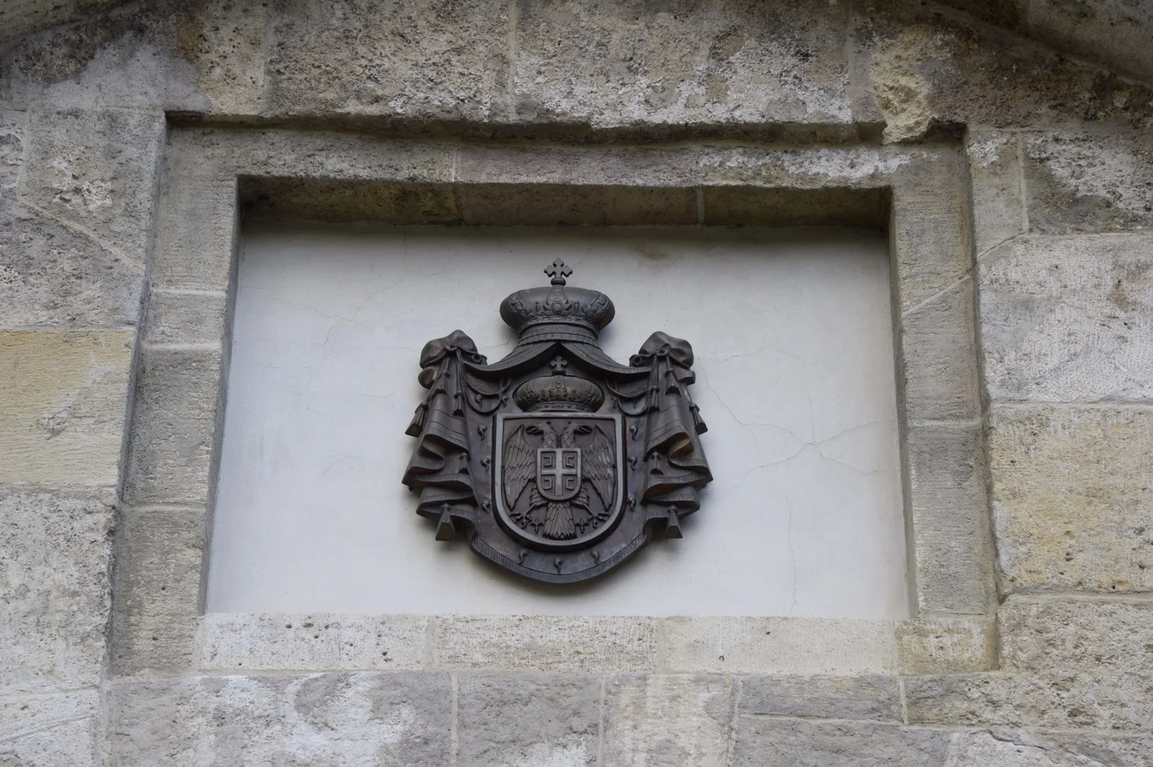 The crest above the door of the Kalemegdon fortress