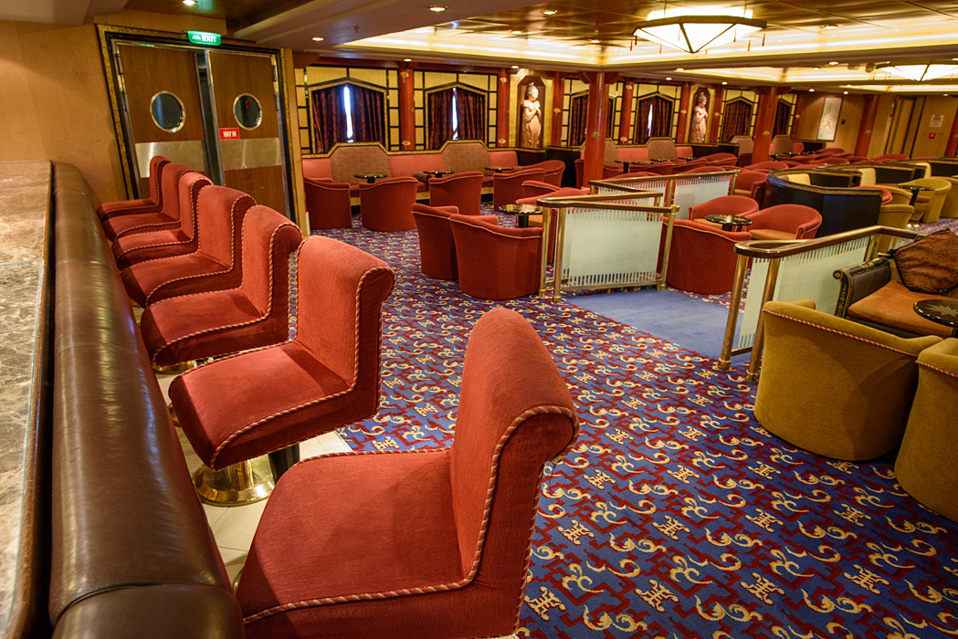 Imperial Lounge