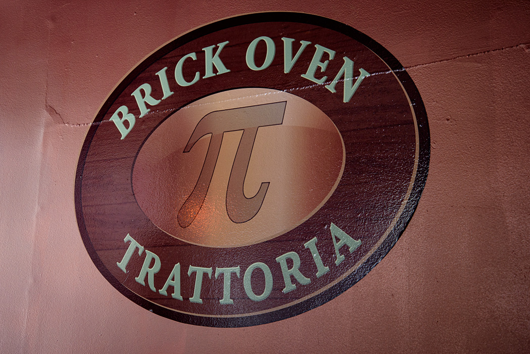 A place to get delicious brick oven pies!