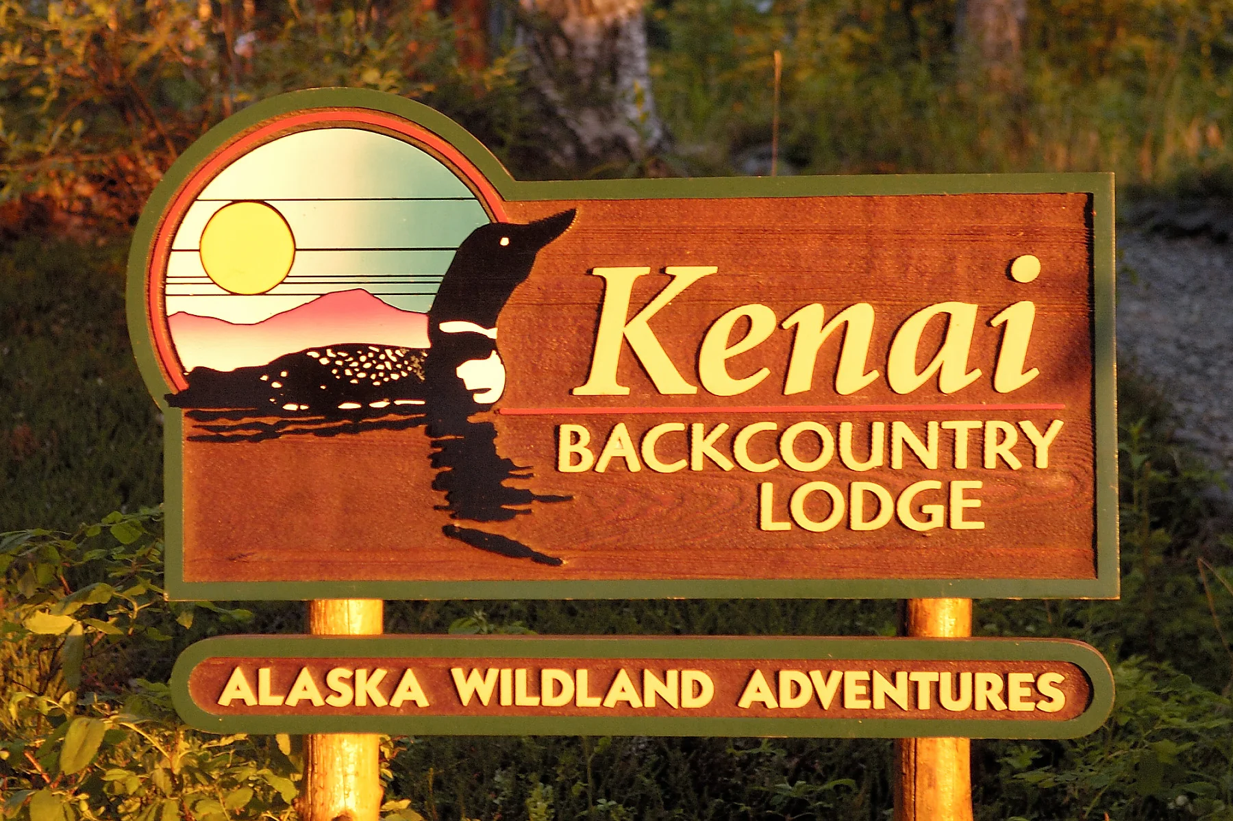 7-4-2005 - Kenia Backcountry Lodge AK - 03.jpg
