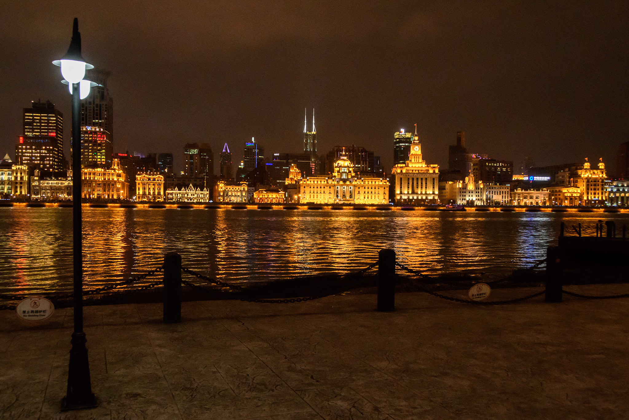 Puxi (the historic center of Shanghai) from Pudong