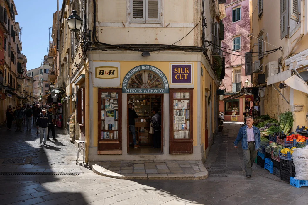 Shops in Corfu Town
