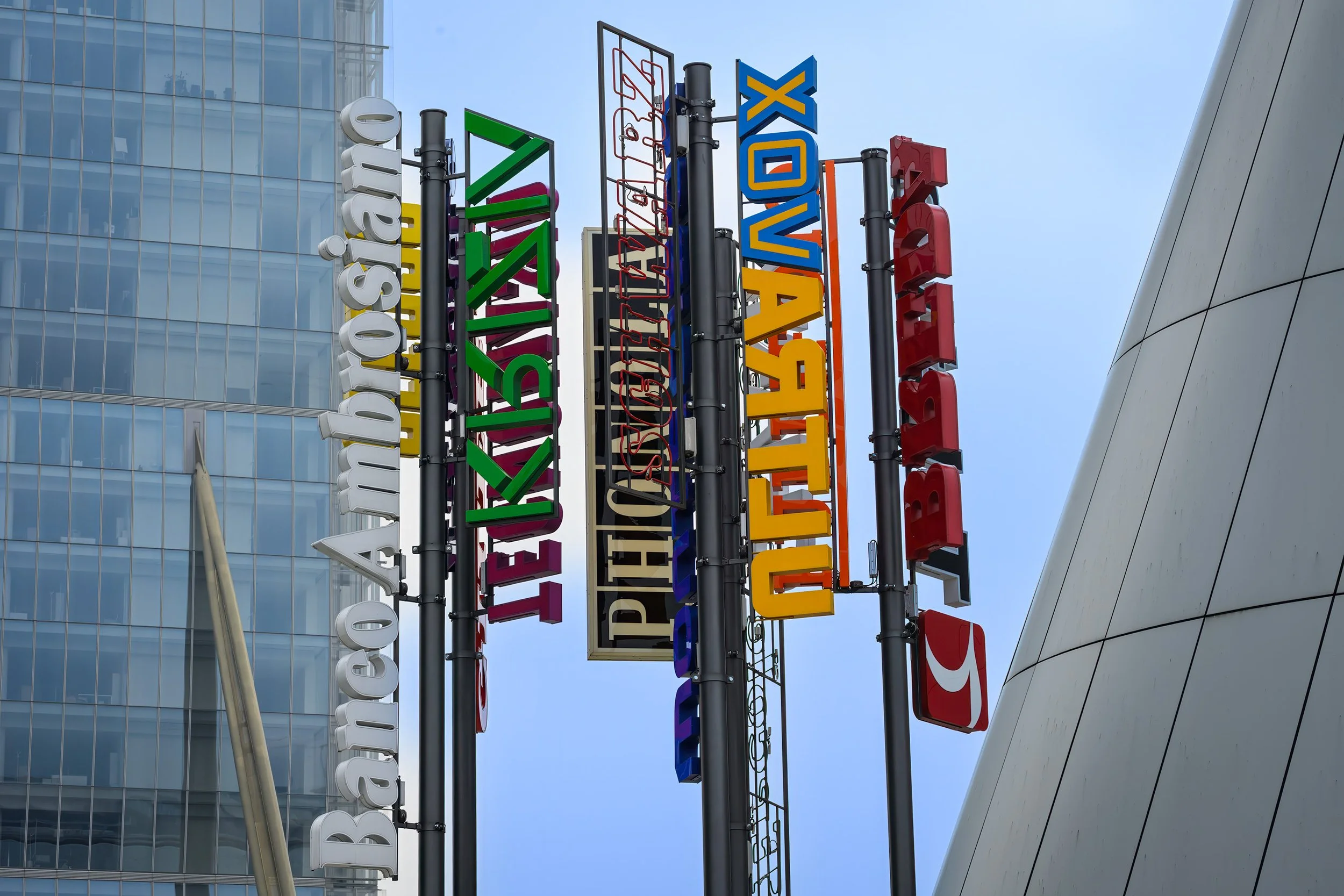 20260208 - Milan City Life Area - 070.jpg