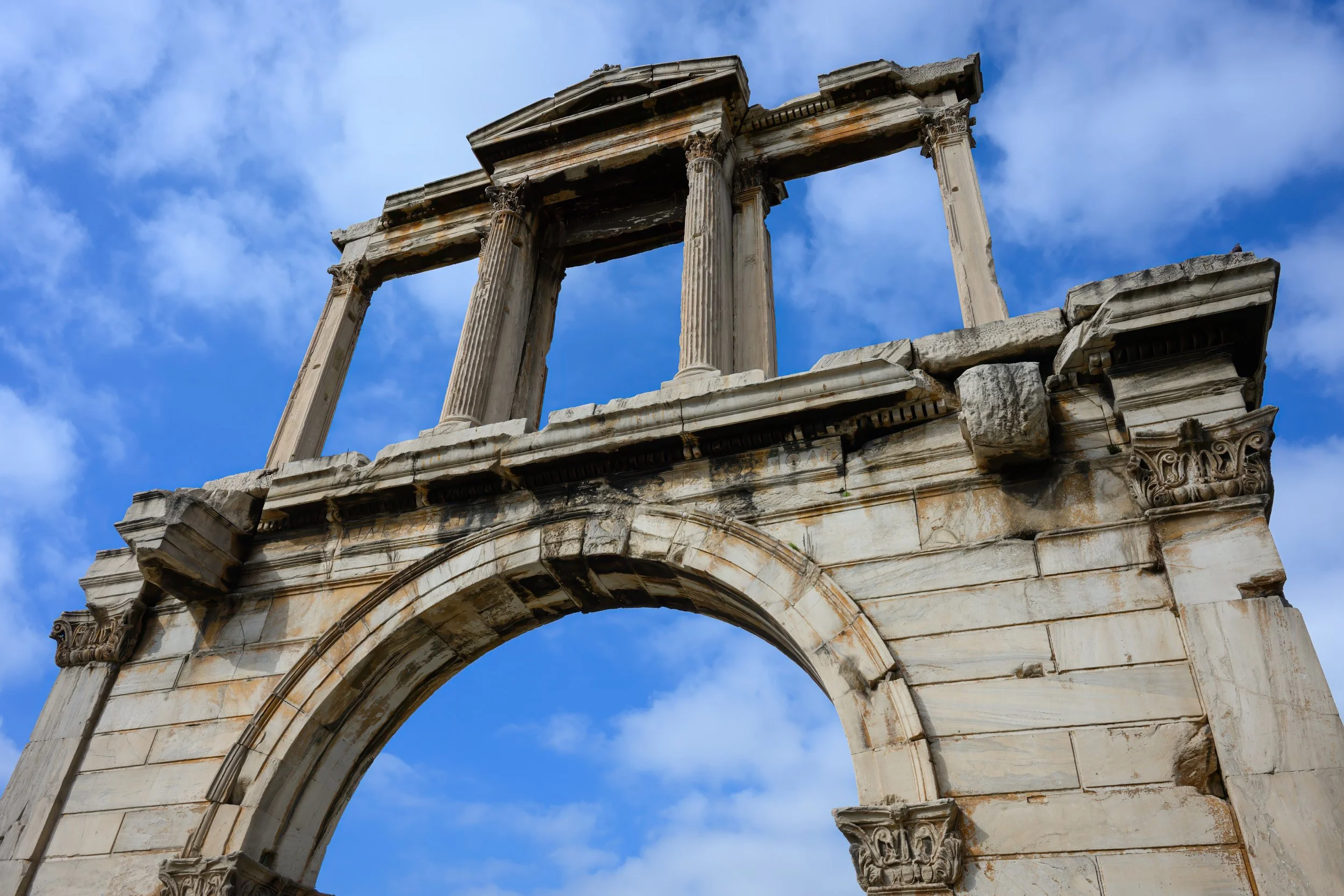 Roman Era Hadrian's Gate