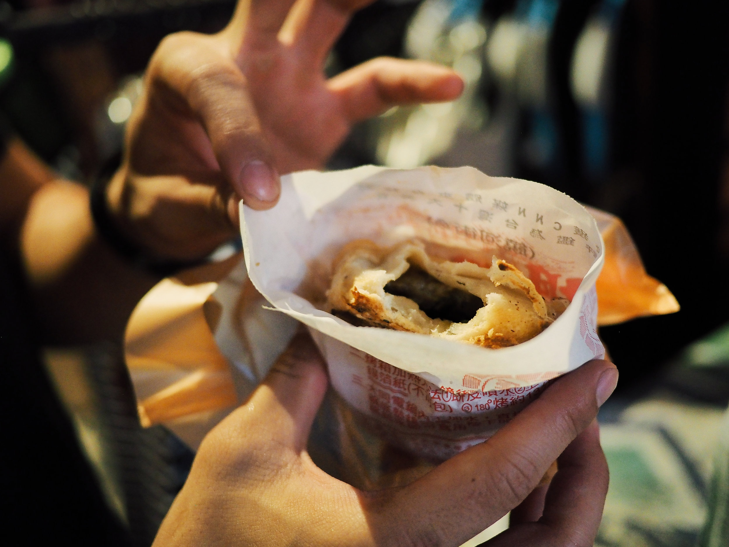 Pork pepper bun (胡椒餅)