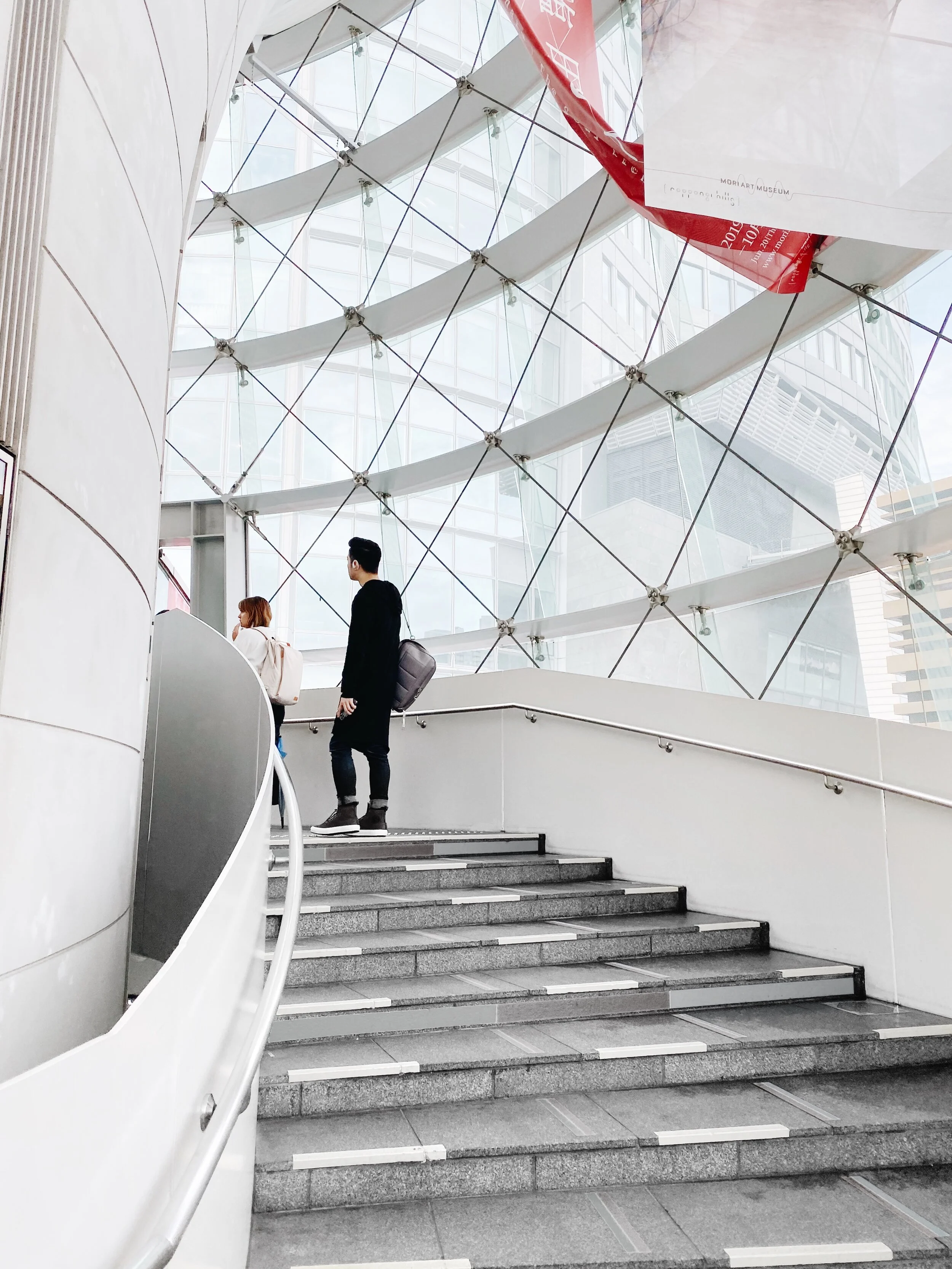 Mori Art Museum