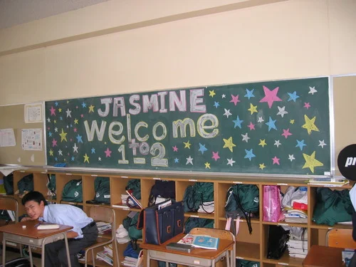 The chalkboard in my host class. Each host class made a chalkboard for their exchange student but mine was clearly the most adorable.