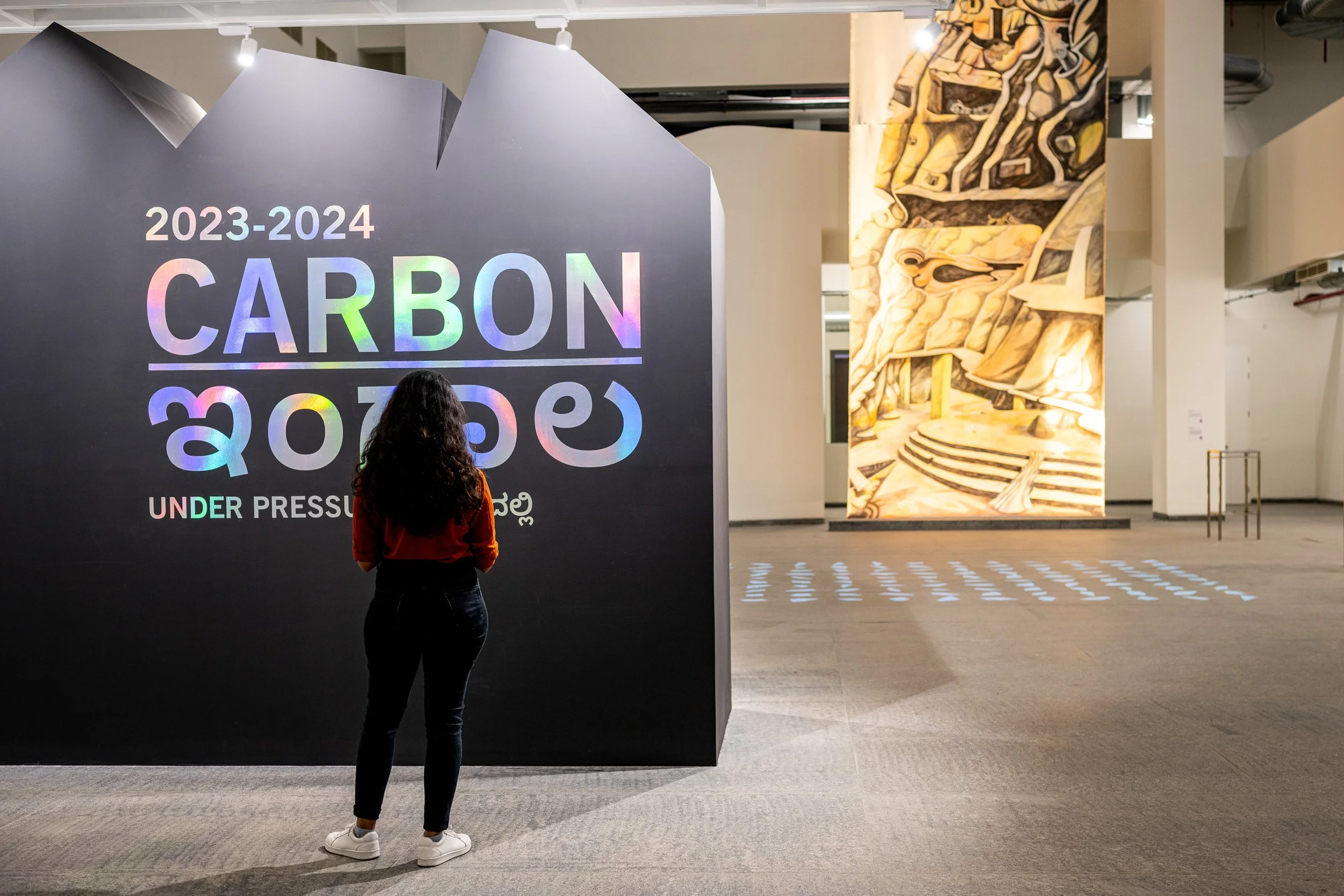 Carbon Science Gallery.jpg
