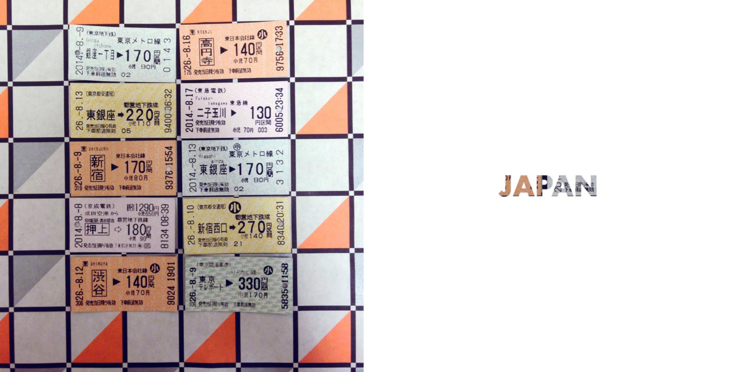 JAPAN+INTRO-01-01.jpg