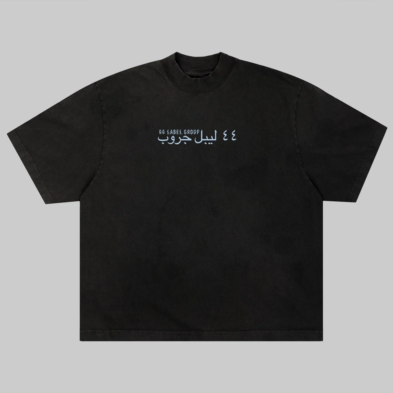 44_Dubai-Dial_front Large.jpeg