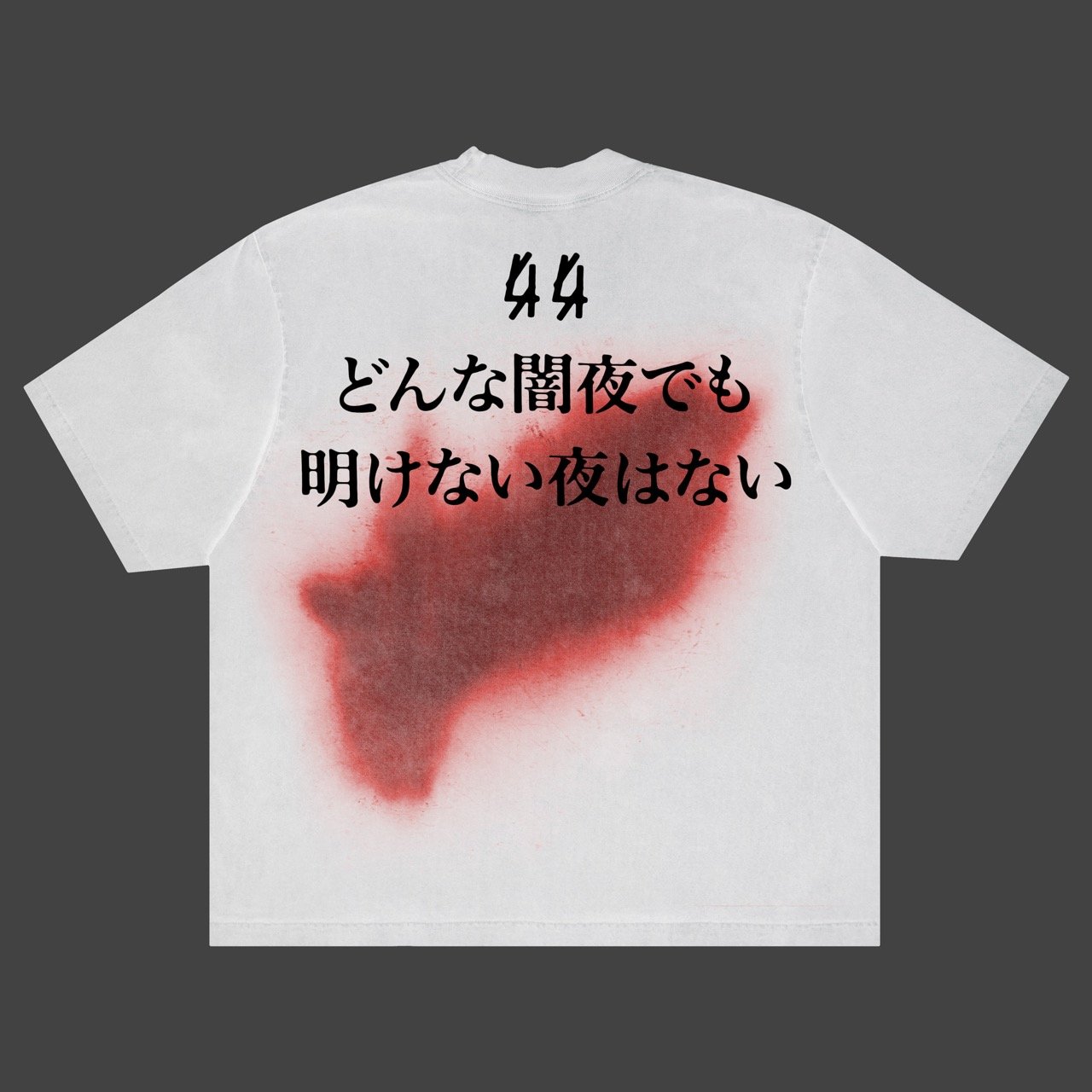 44_Faded_back_white-seppuku Large.jpeg