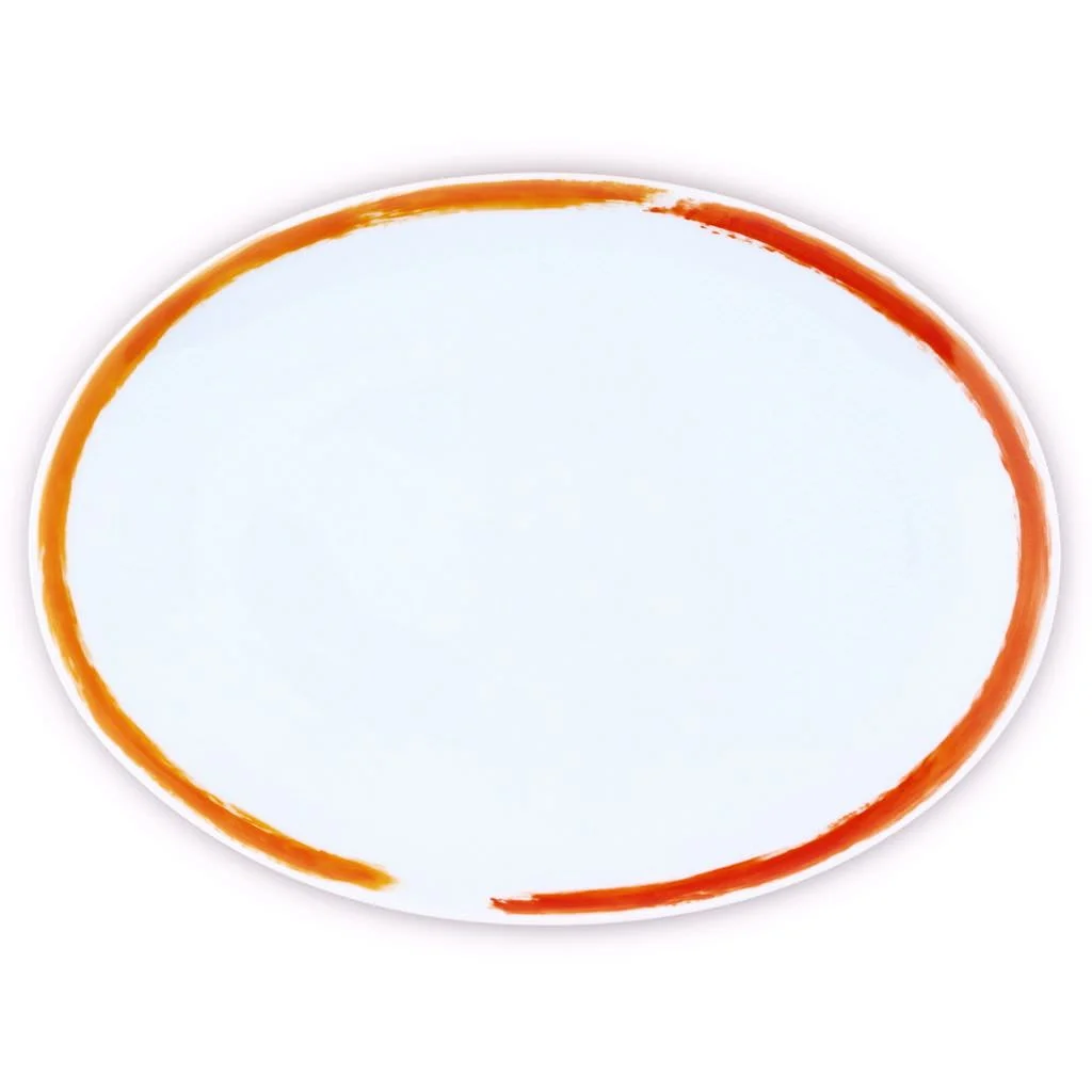 PLAT OVALE L OCRE - OVAL TRAY L OCRE