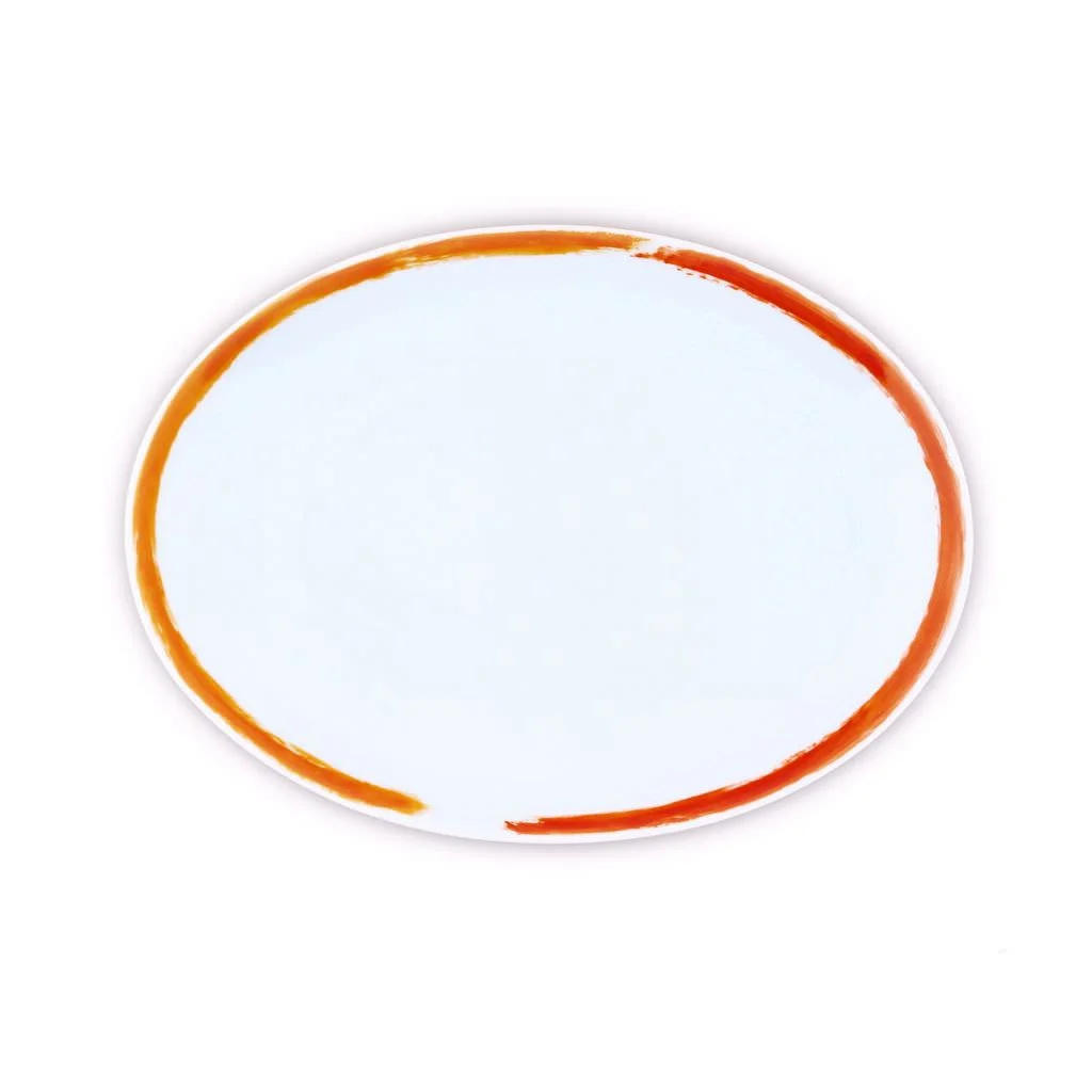 PLAT OVALE M OCRE - OVAL TRAY M OCRE