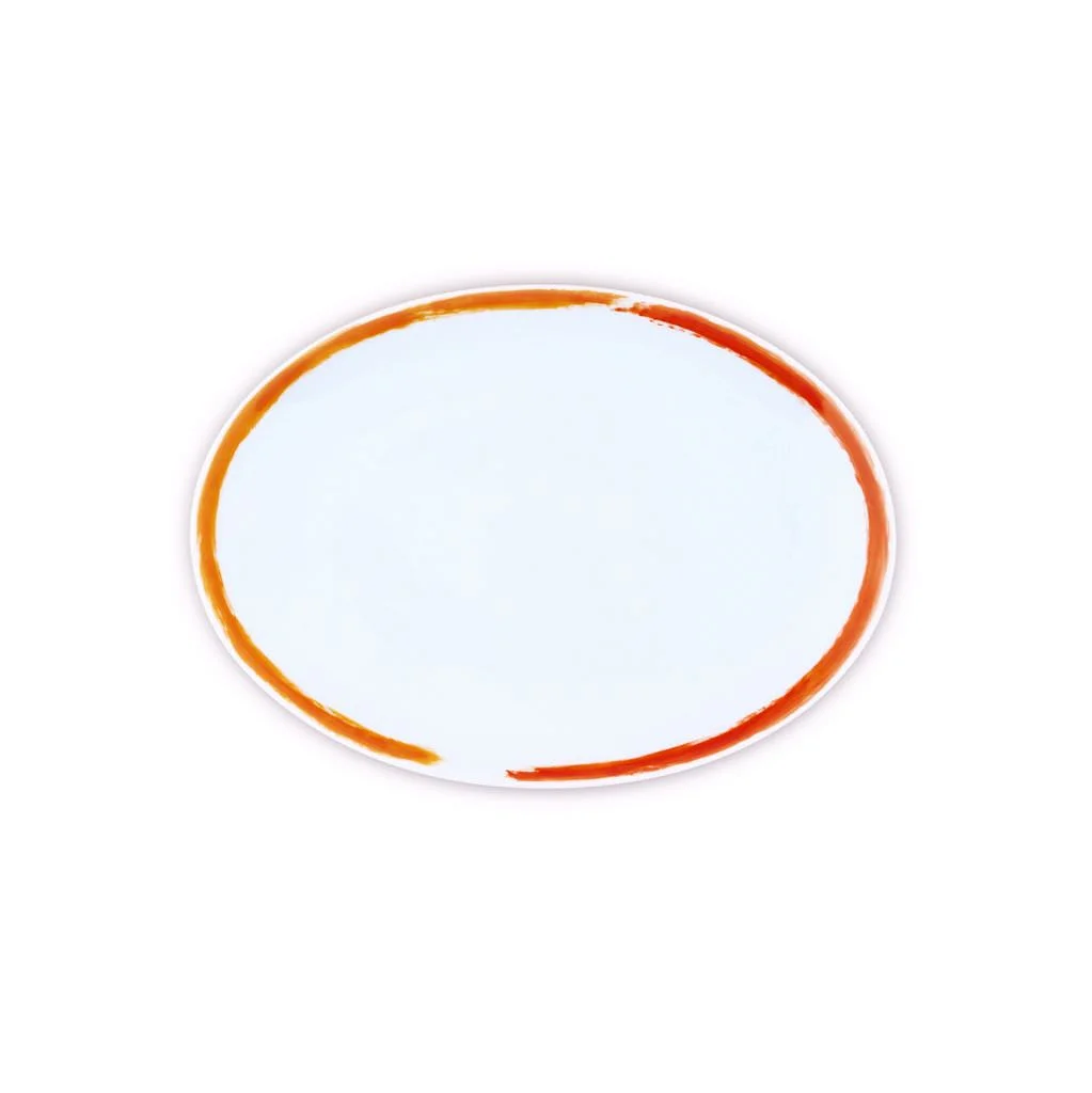 PLAT OVALE S OCRE - OVAL TRAY S OCRE