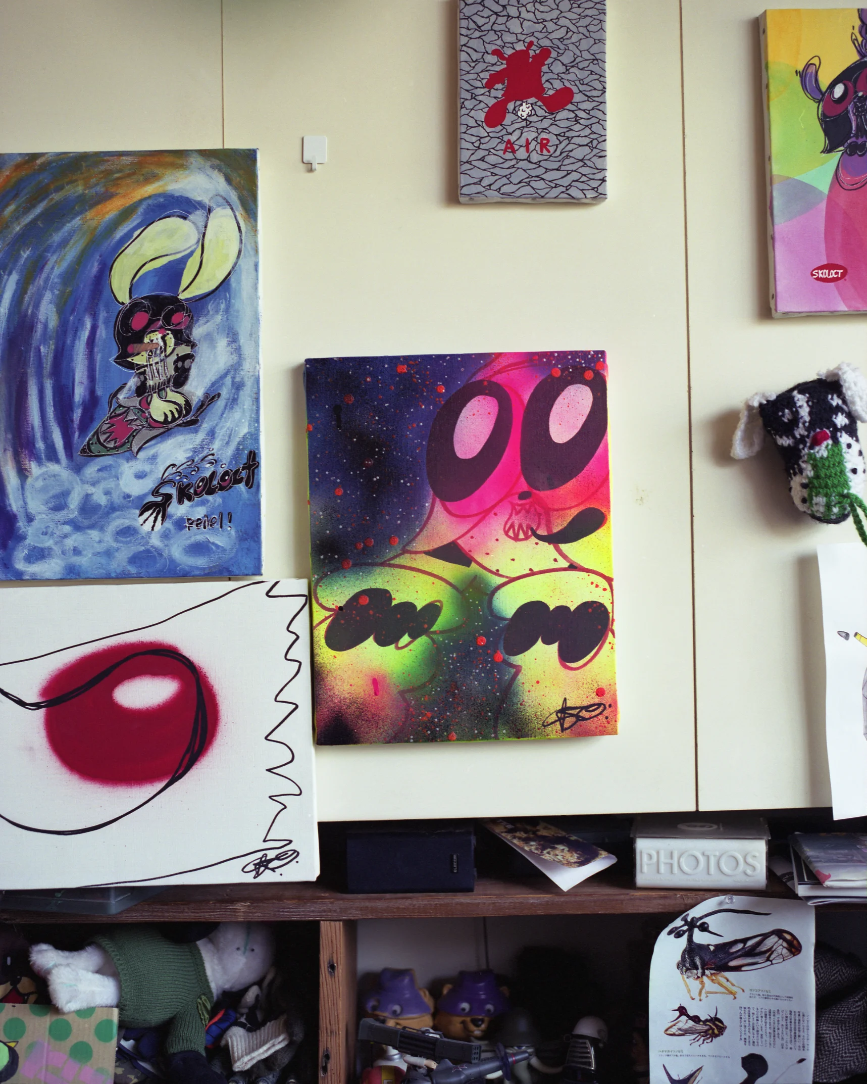  Skoloct, KINARI magazine 