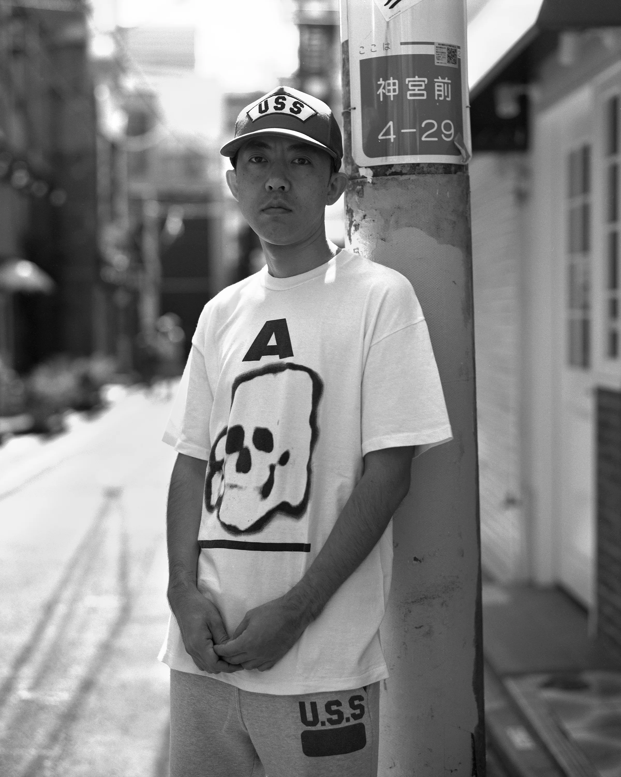  NIGO, Ollie magazine 
