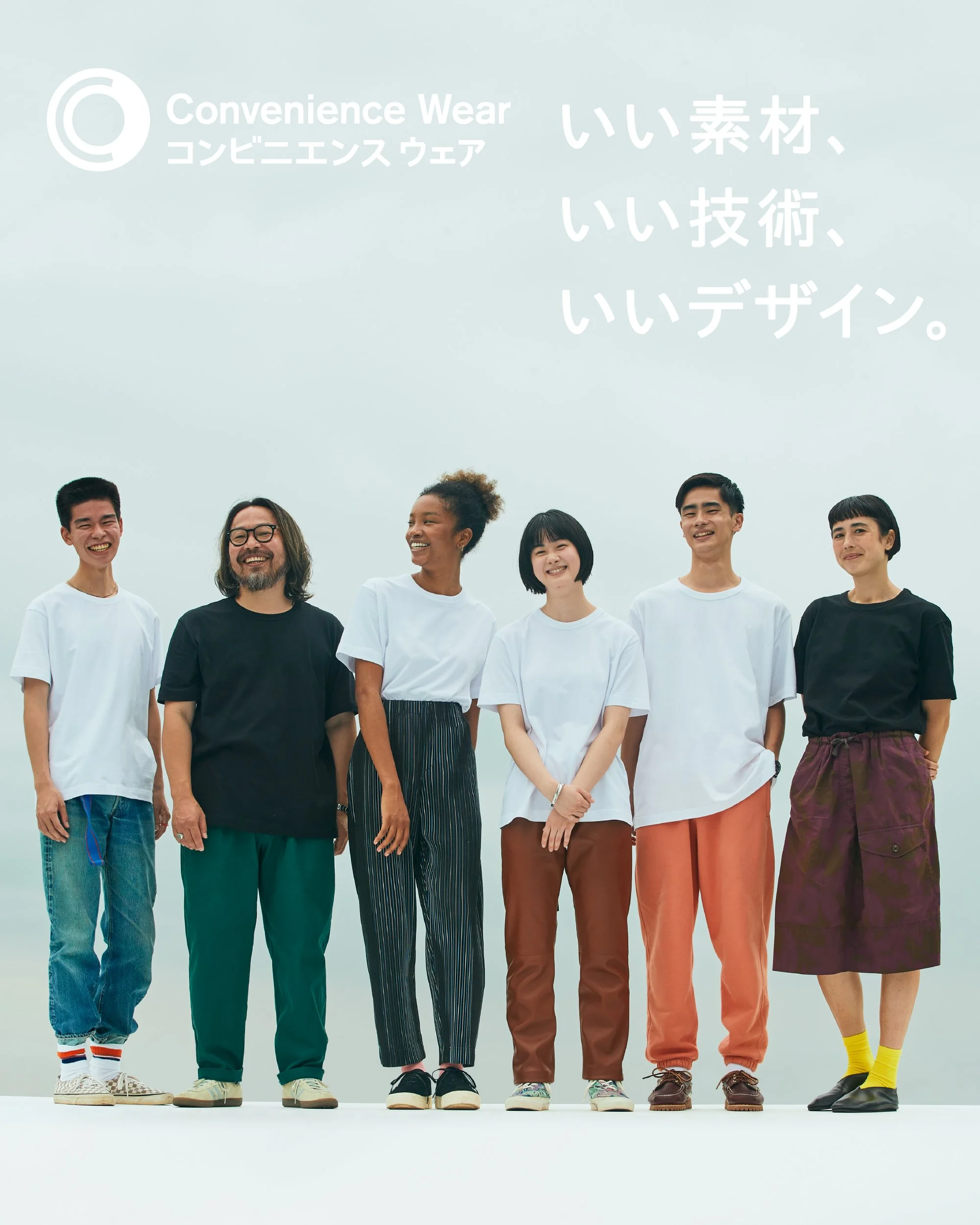  Convenience Wear, Family Mart 