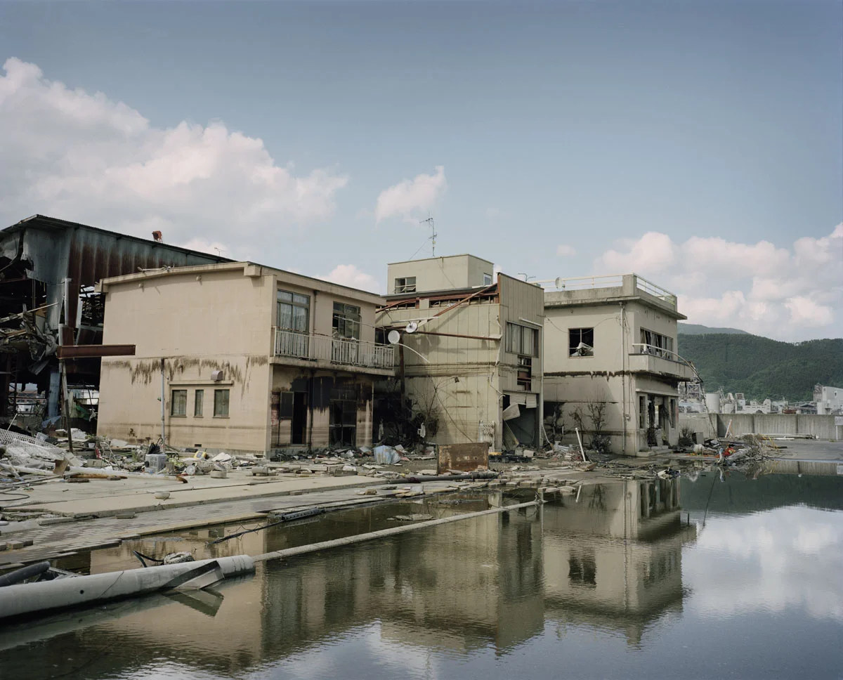 Ofunato Port
