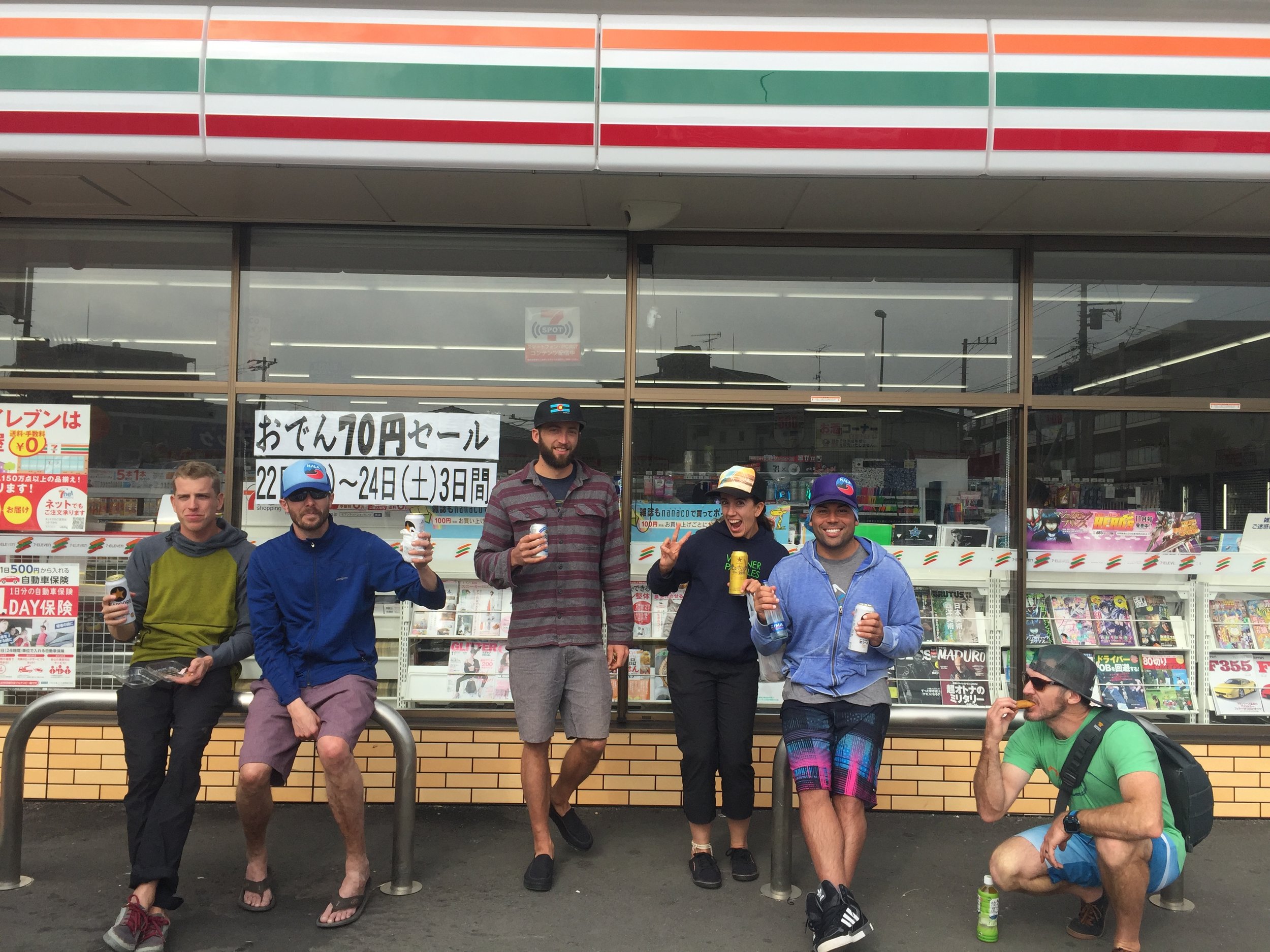 The gang loitering in front of 7-Eleven.