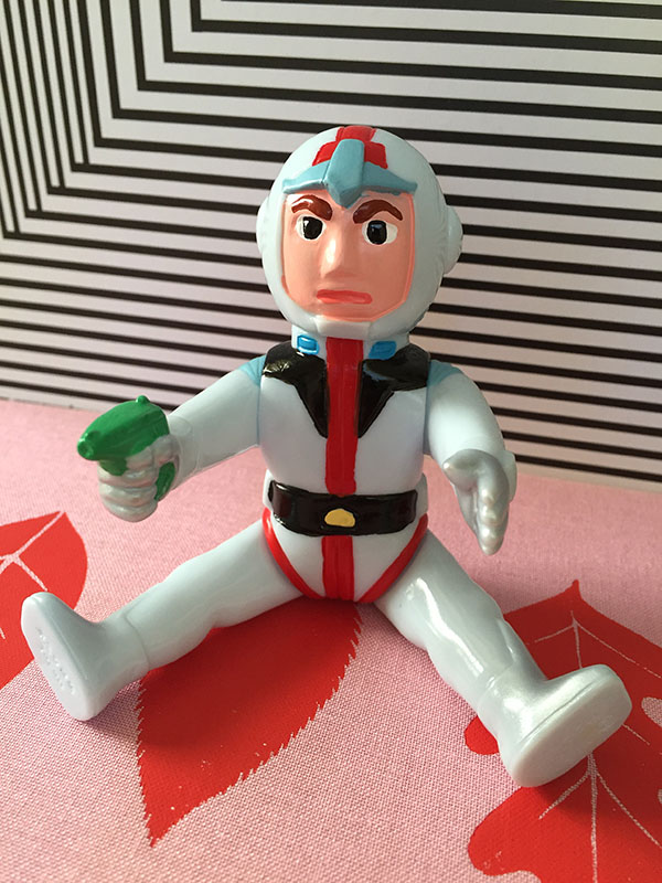 Amuro