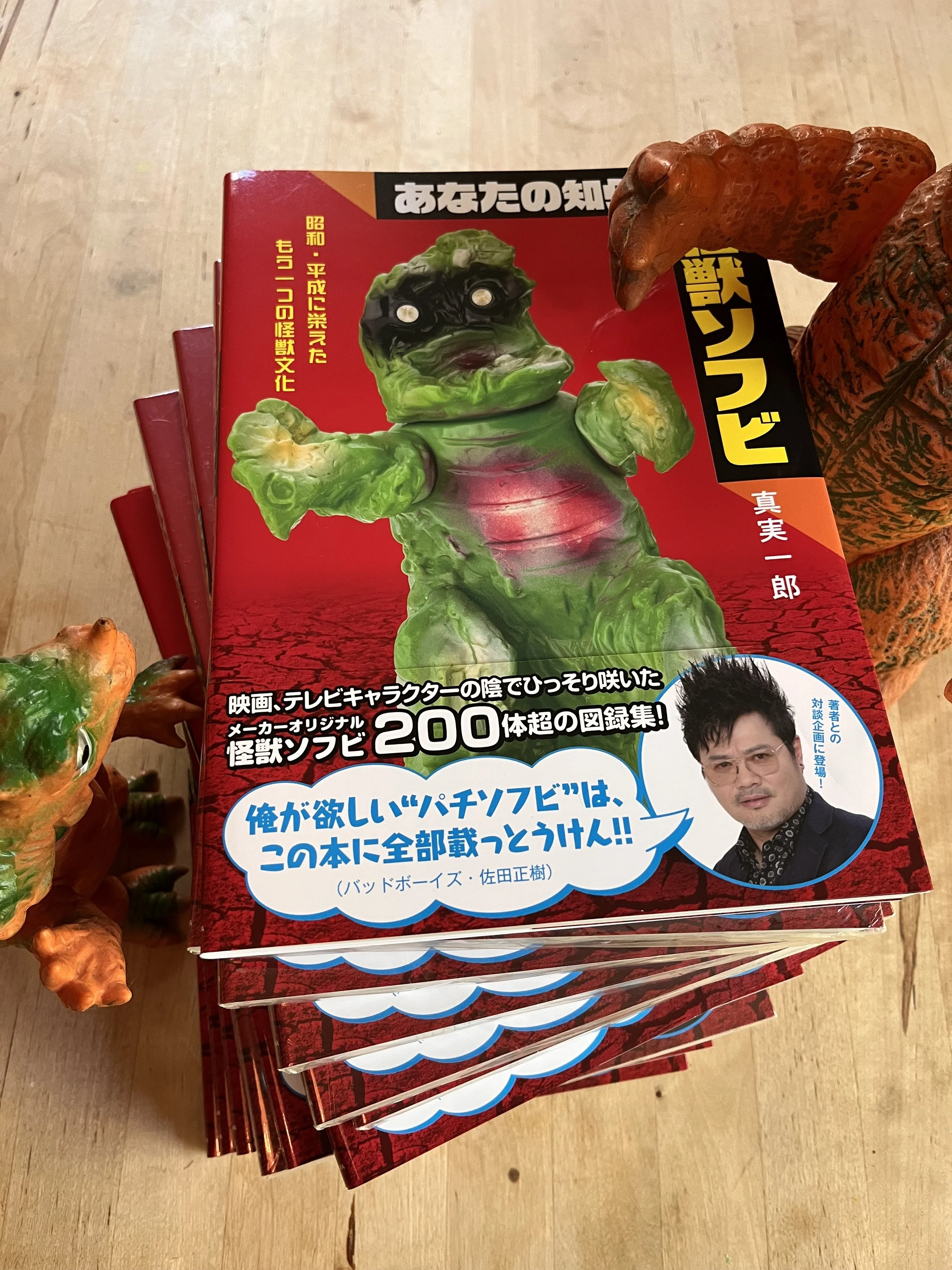 IMG_3423.jpeg