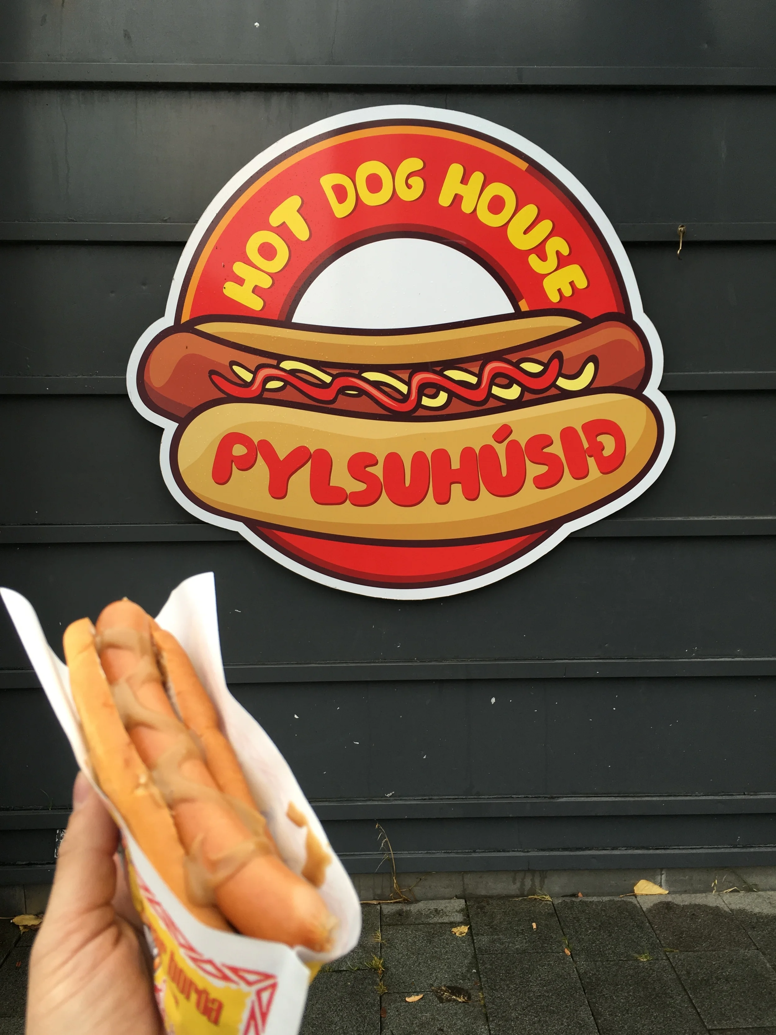 It may look like an average hot dog, but they are delicious!!!