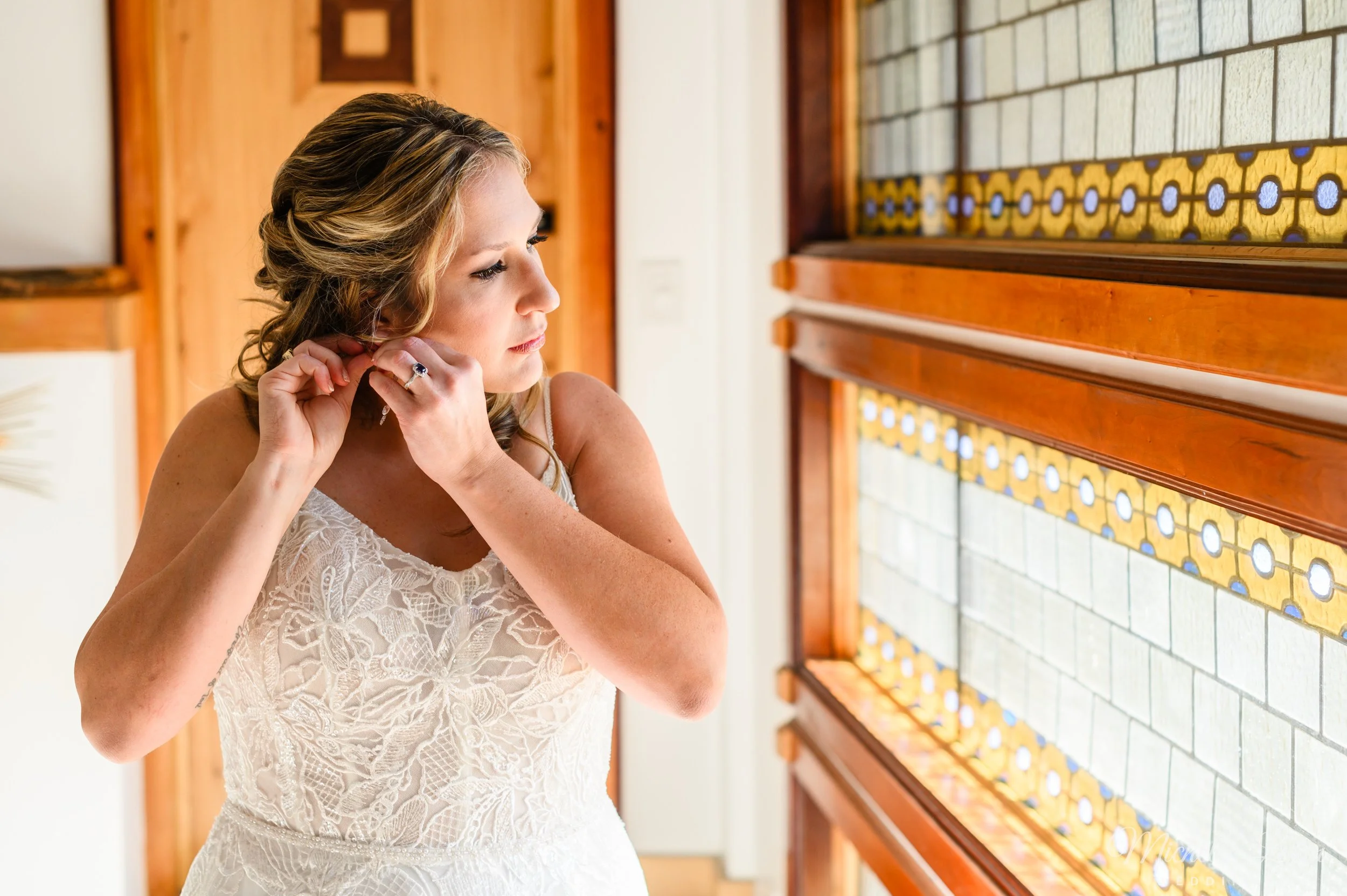 new-park-ithaca-wedding-photos-6.jpg