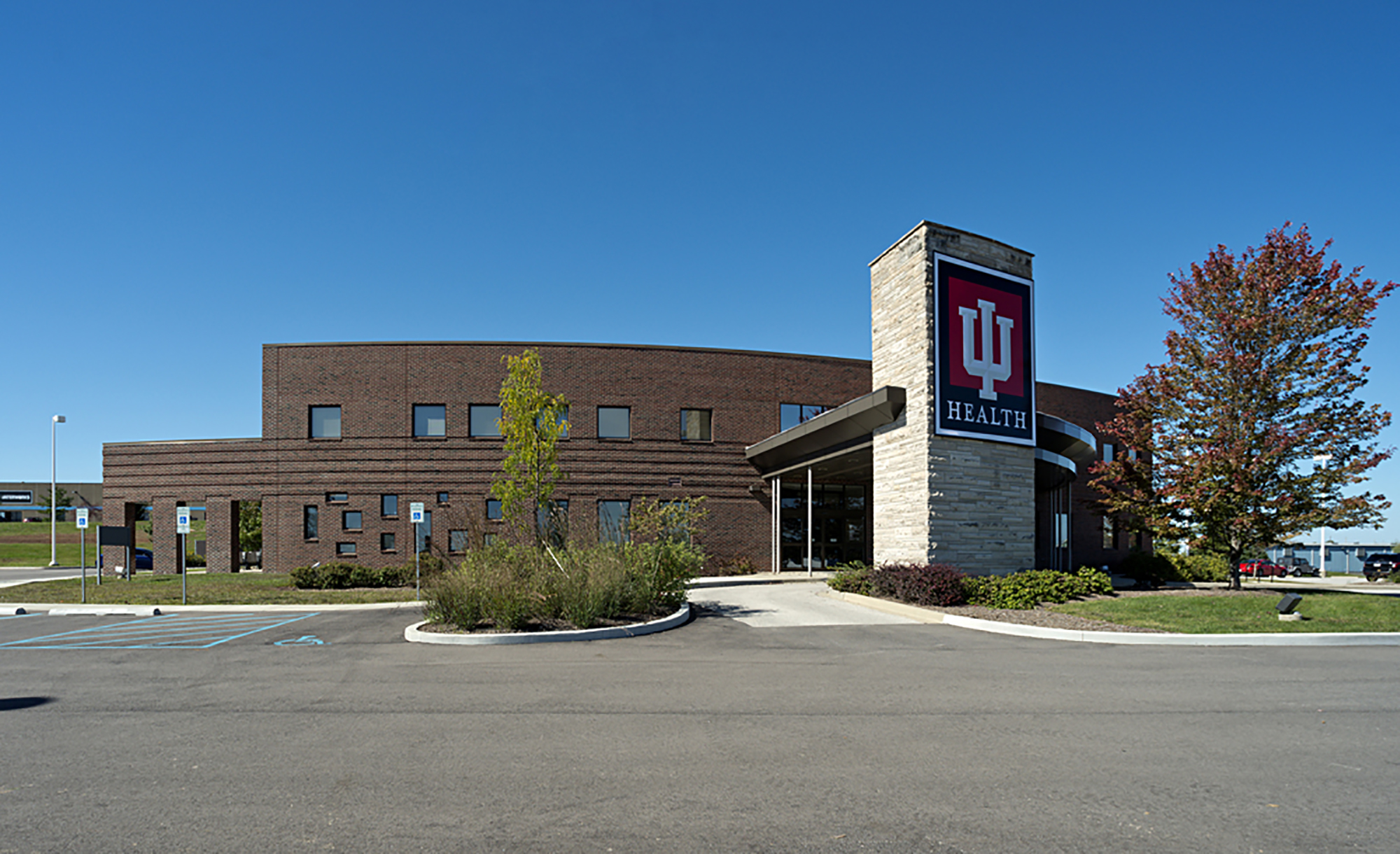 IU Health Clinic
