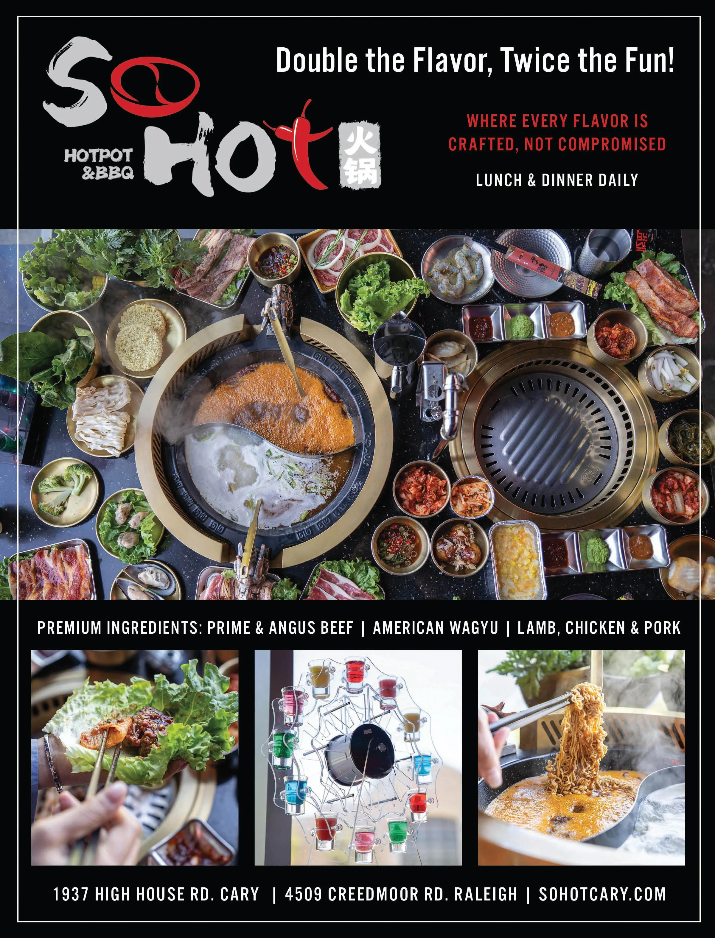hot-pot-ad.jpg