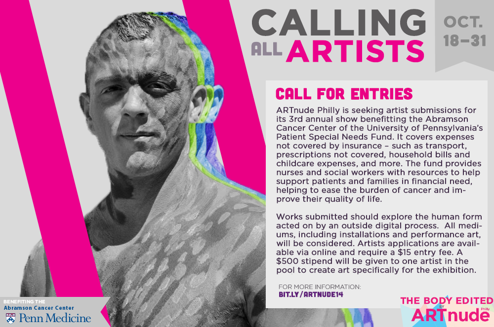 callforart2.png