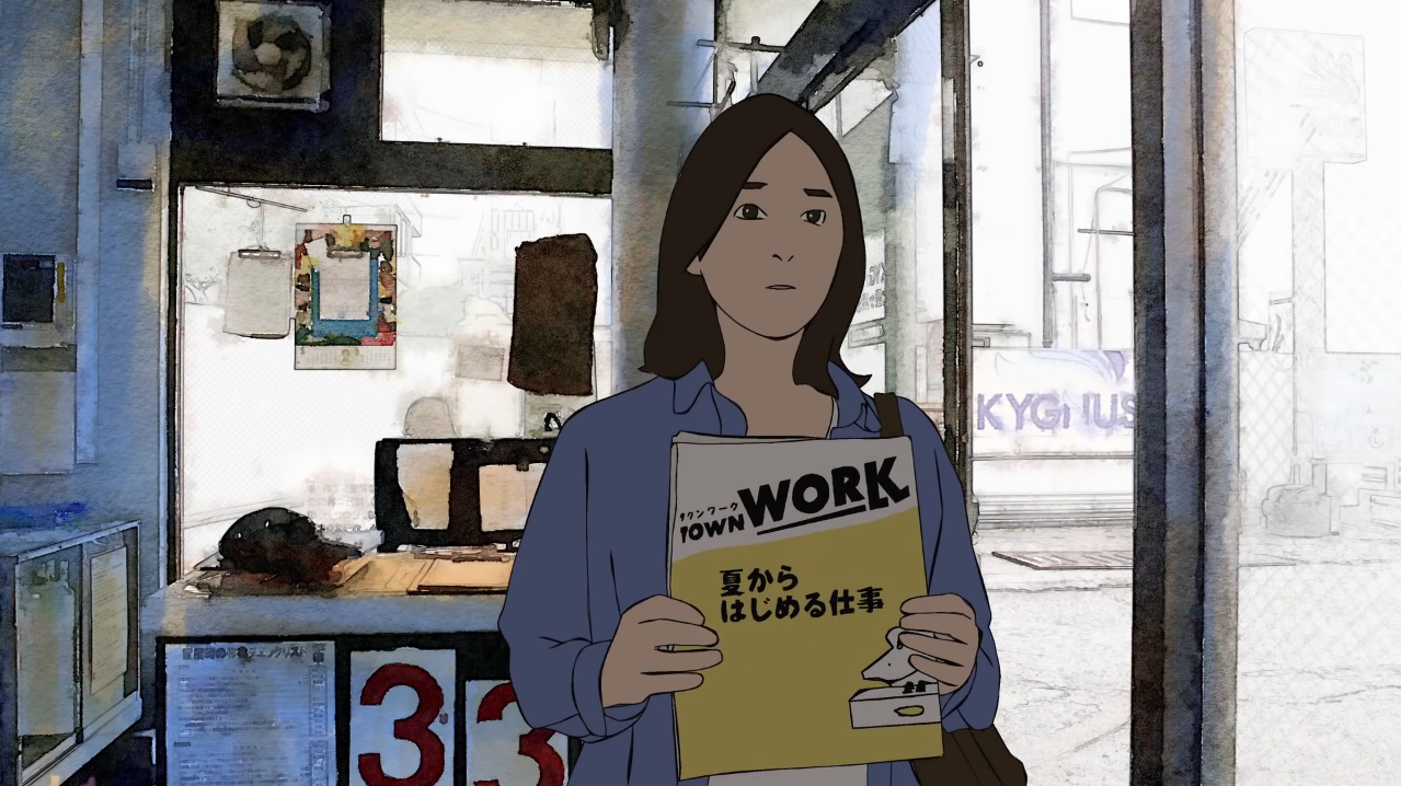 岩井俊二首部導演動畫《Town Workers》