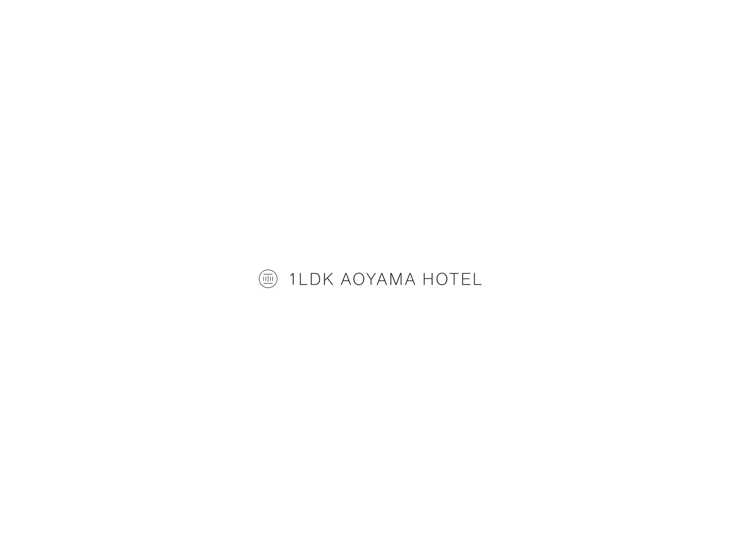 「1LDK AOYAMA HOTEL」9月26日開幕