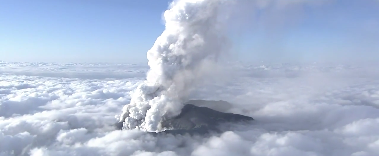 御嶽山噴發造成多人罹難失蹤