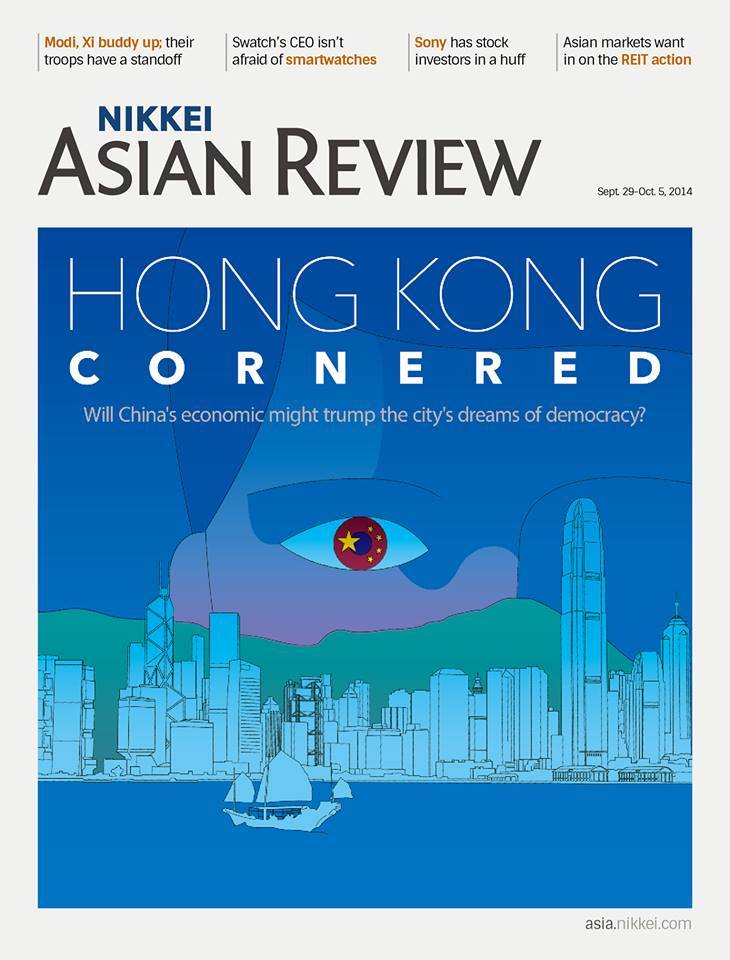 © Nikkei Asian Review