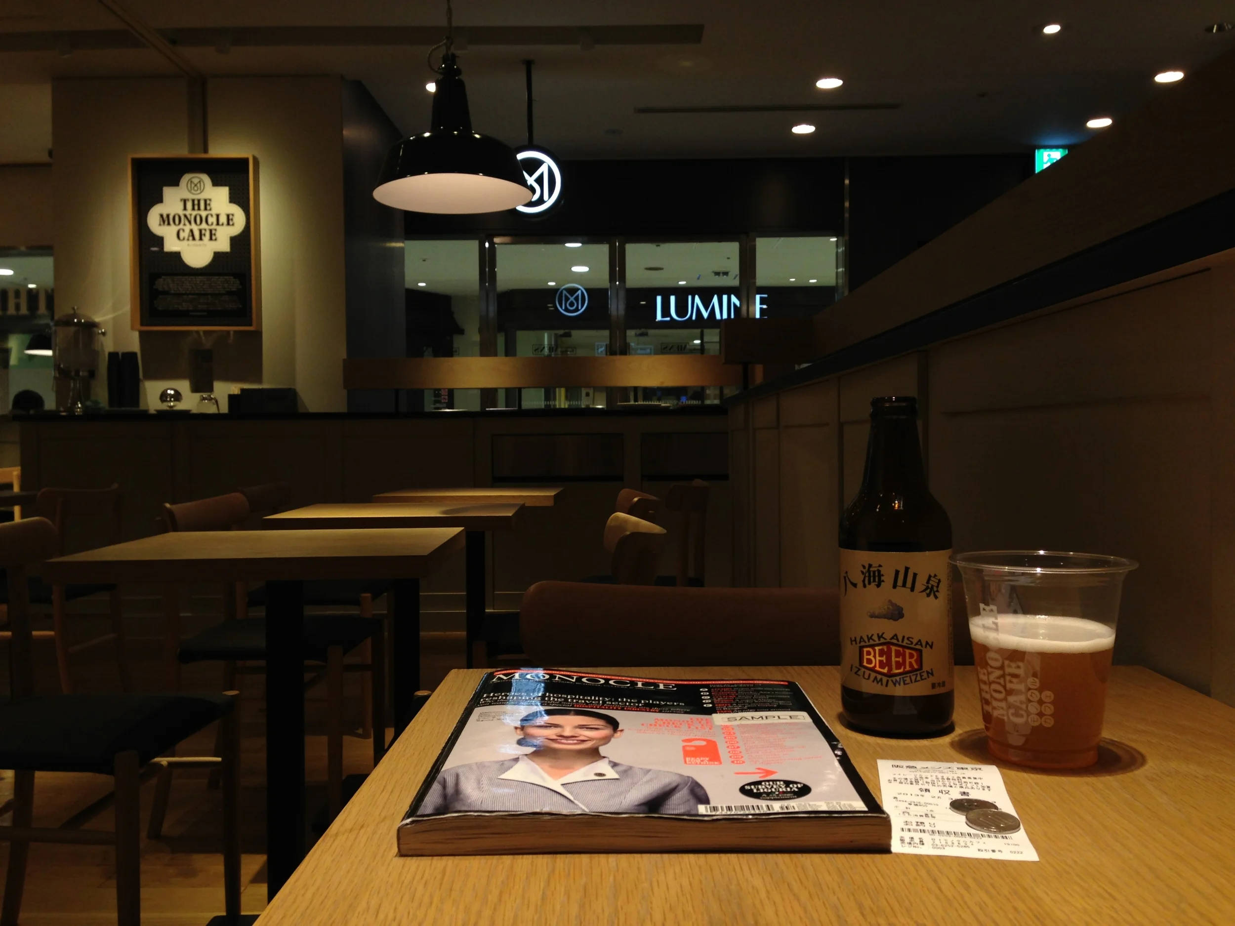 2013-02-03 18.17.16.jpg