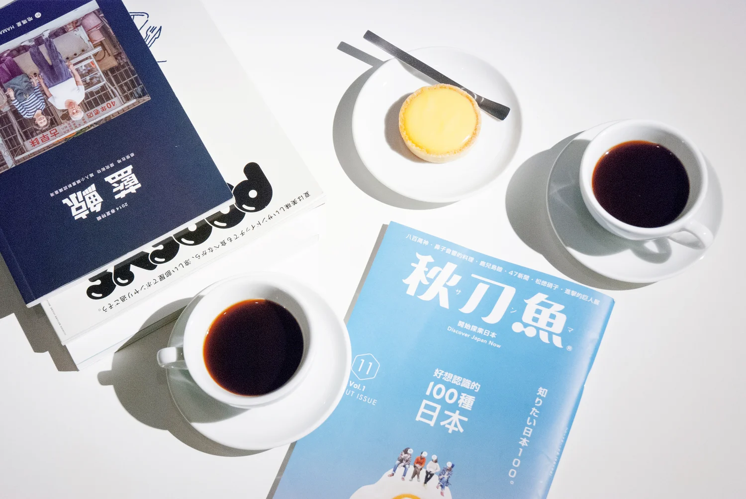 創刊號 秋刀魚 全臺新鮮上架 秋刀魚サンマ