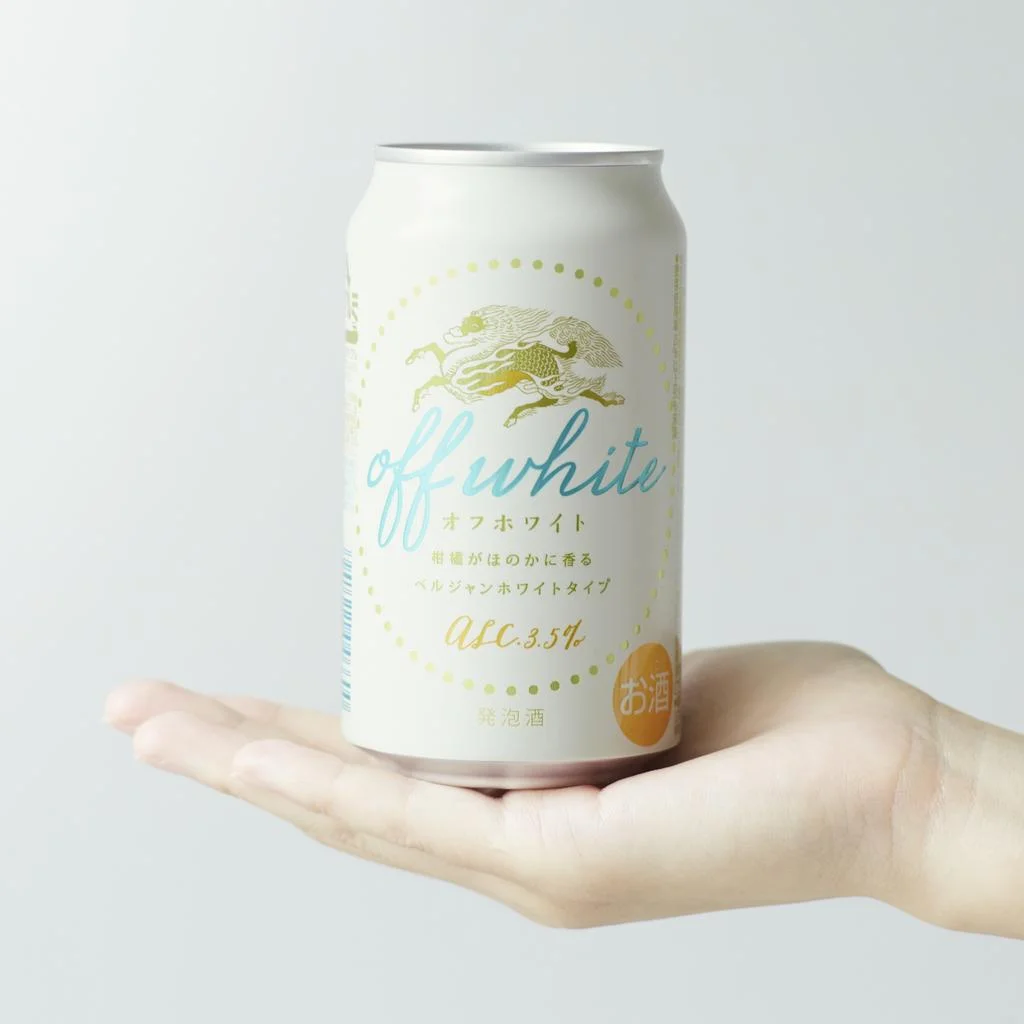 麒麟新啤酒「Off White」前進大分