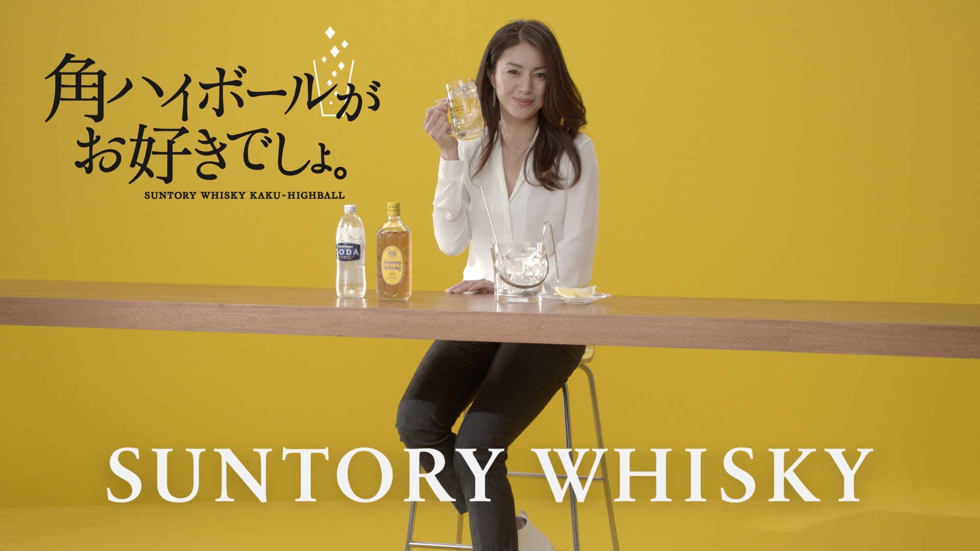 井川遥 角ハイボール 威士忌系列廣告再度推出15年續篇 秋刀魚 サンマ