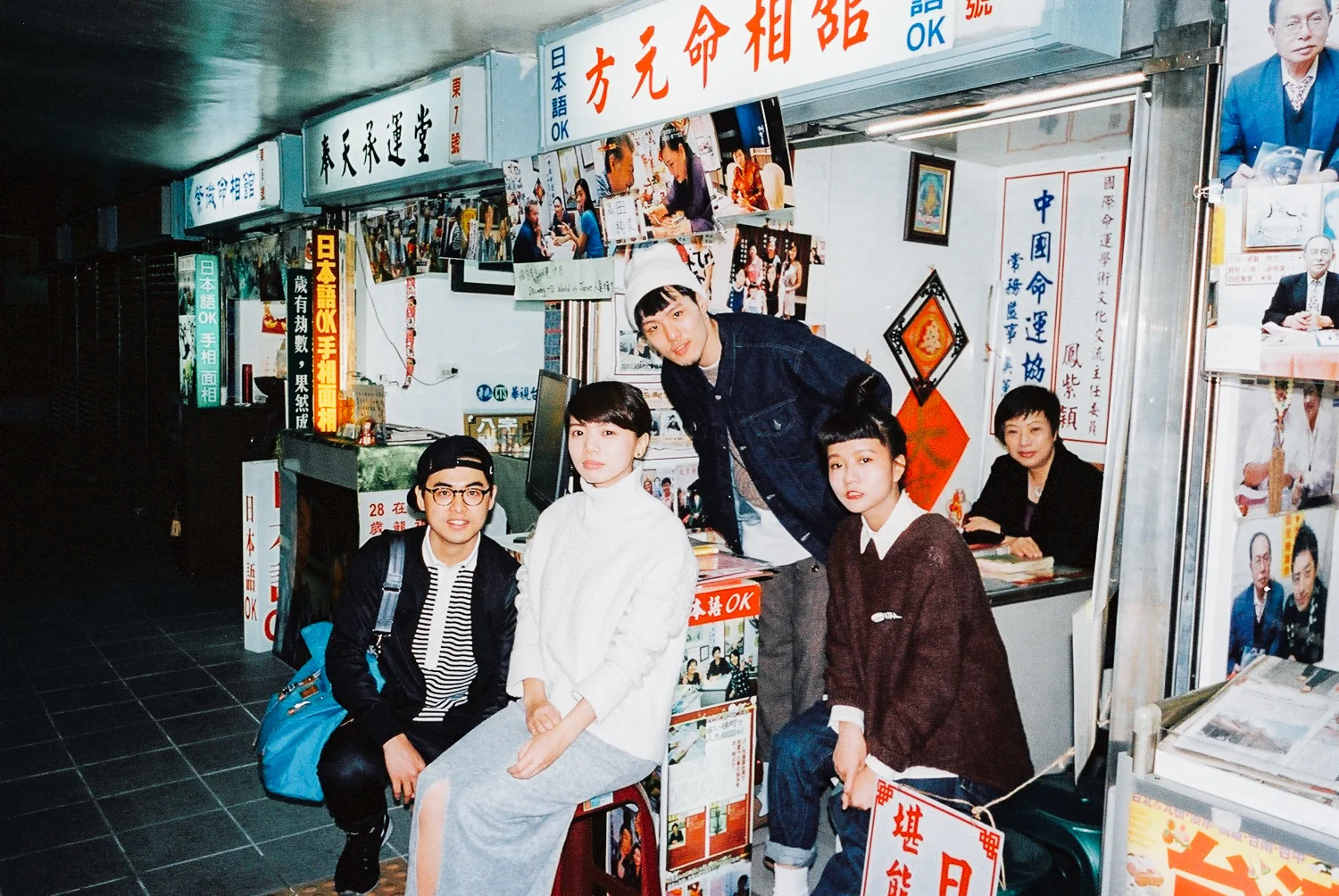 《秋刀魚》第7期特輯主題〈美的進化論〉 「時尚設計」日系品牌的時尚潮流預告