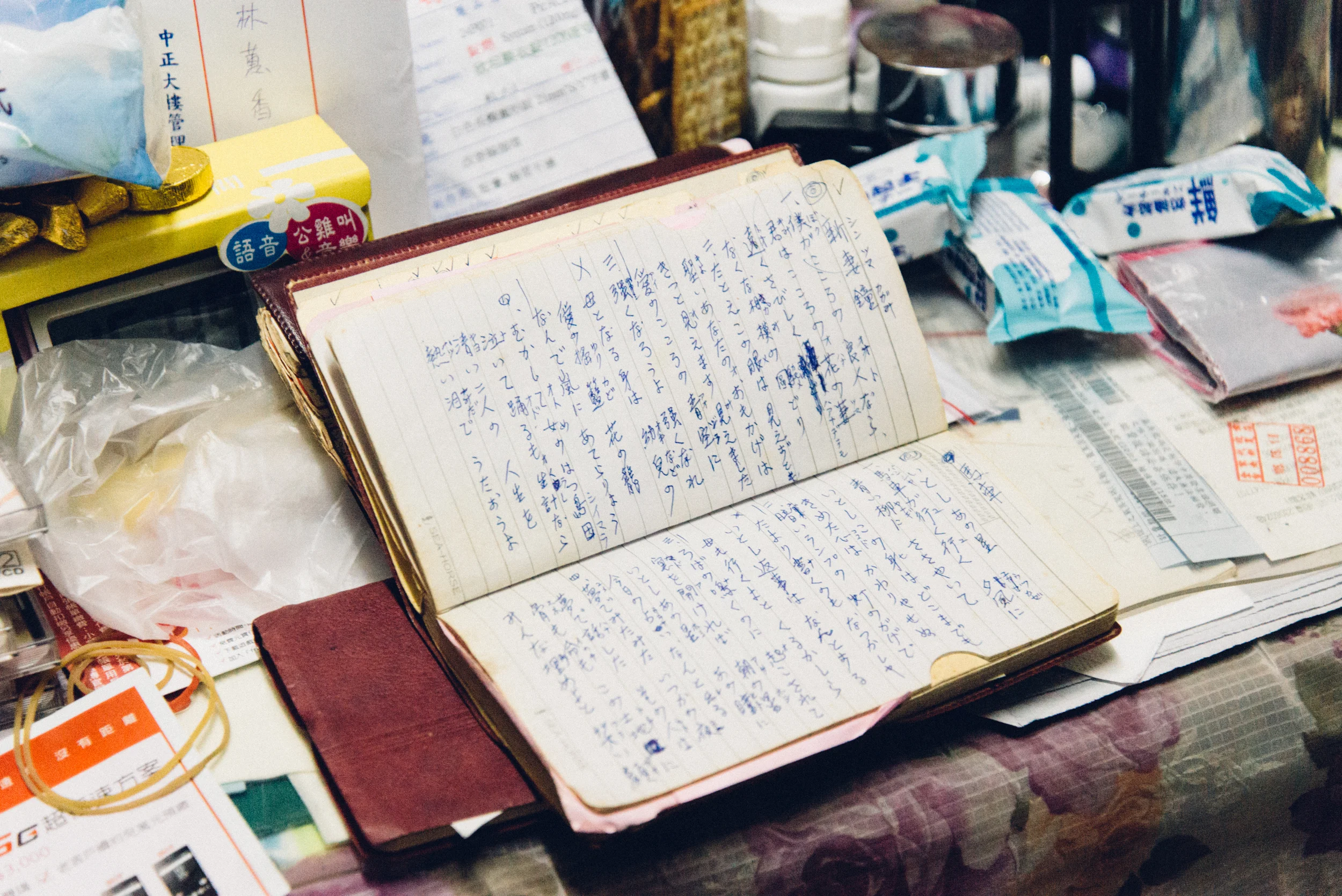 很珍貴的歌詞本,小辣椒阿嬤說借了一定要還。
