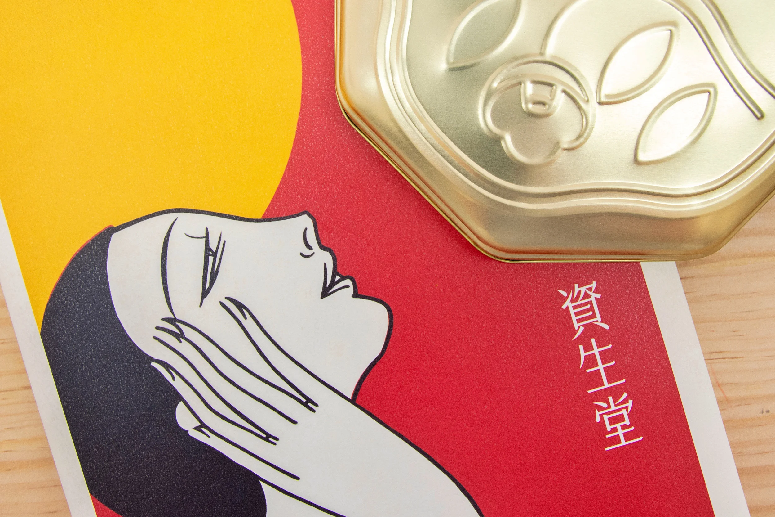 【故事：寫給所有人的歷史】：時尚、藝術、咖啡沙龍，百年老店資生堂打造銀座