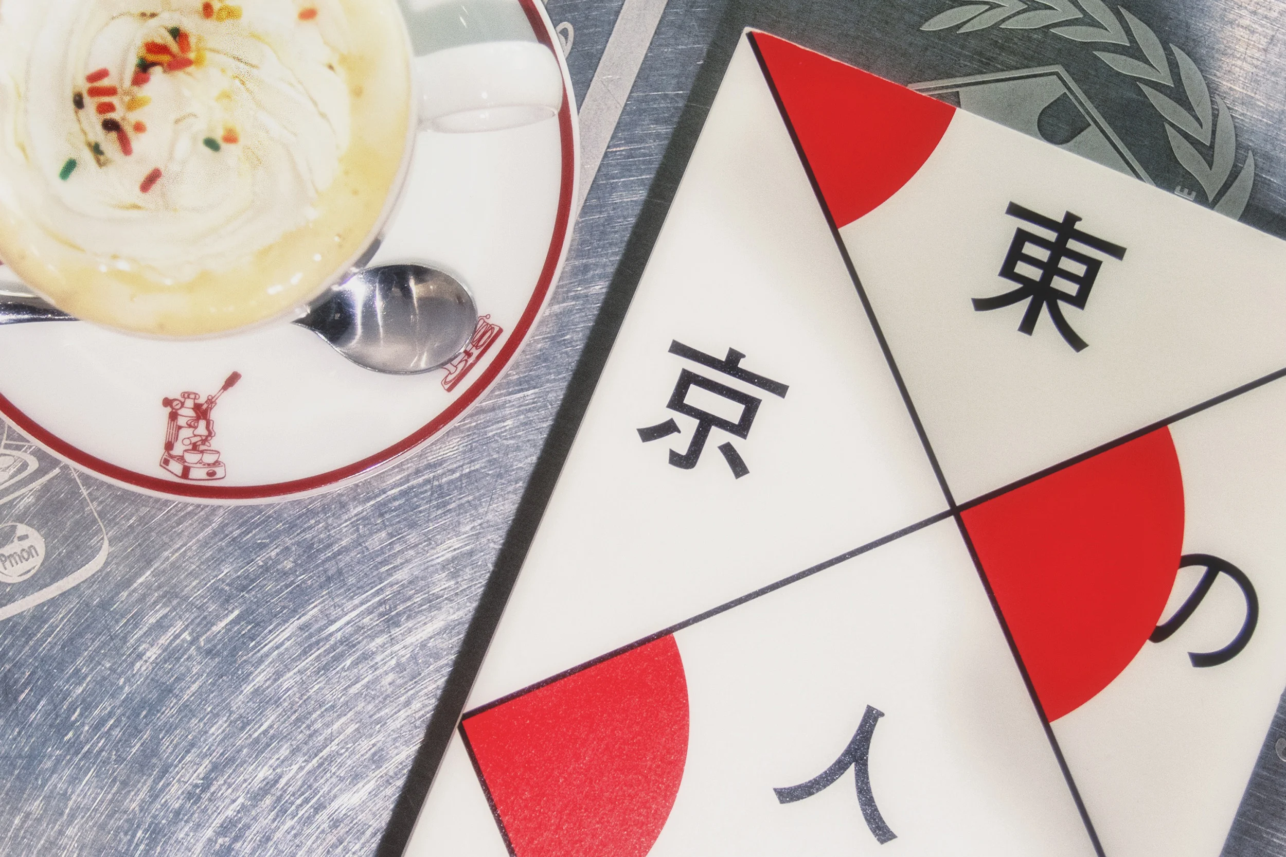 用文學紀錄戰後的流動情感　川端康成《東京人》