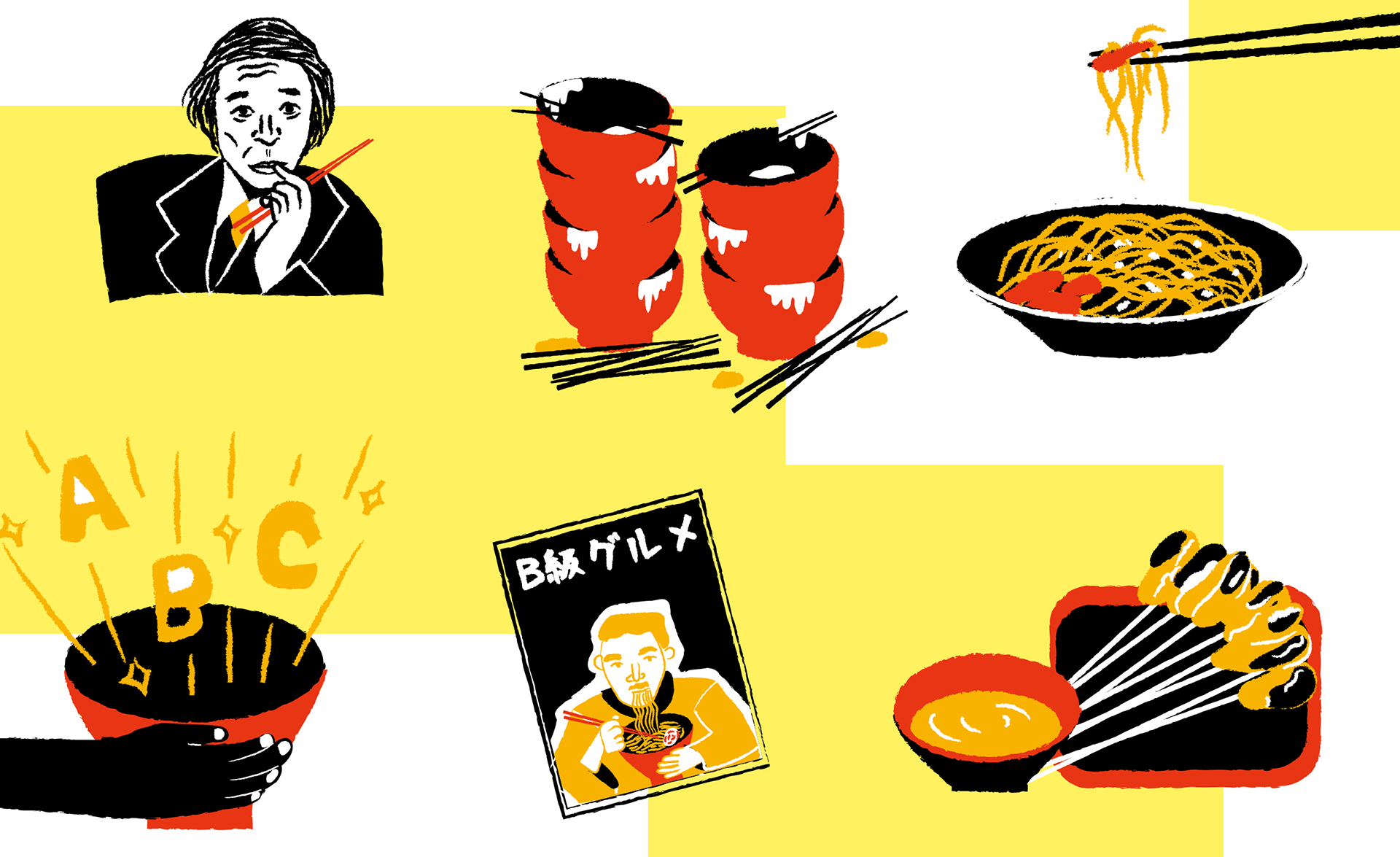 【B級美食】開動之前　一窺B級美食的身世之謎