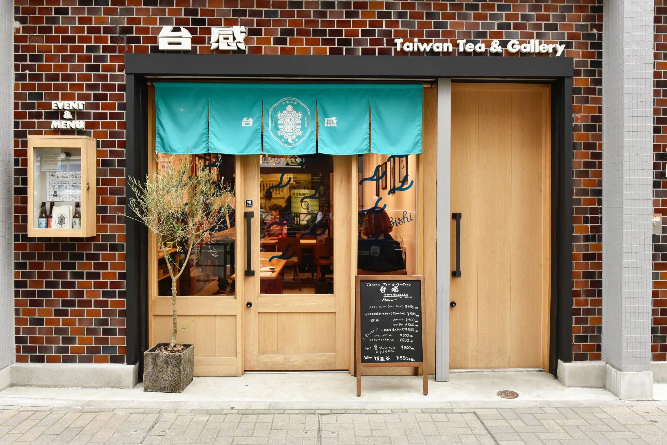 th__ACM9912.jpg
