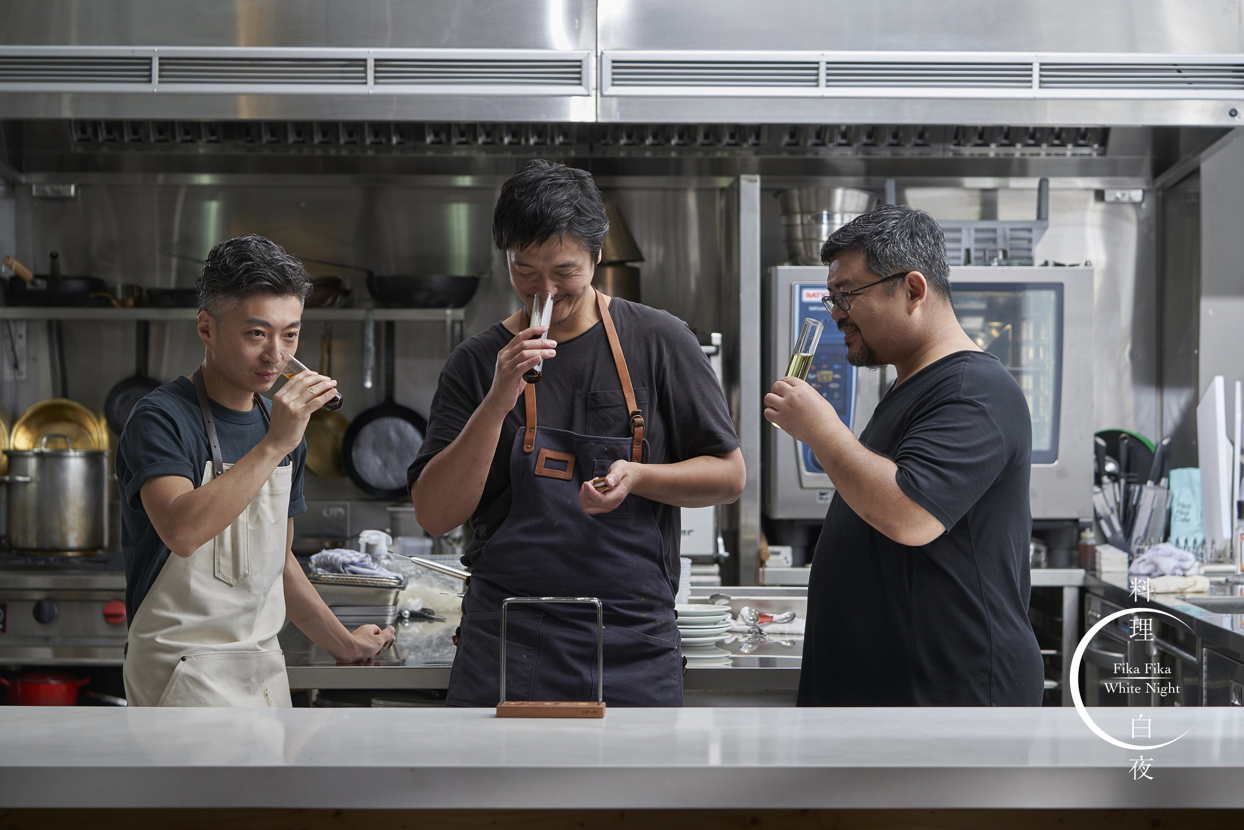 合照-01-左起MUME主廚林泉、Florilège主廚川手寬康、Fika Fika創辦人James.jpg