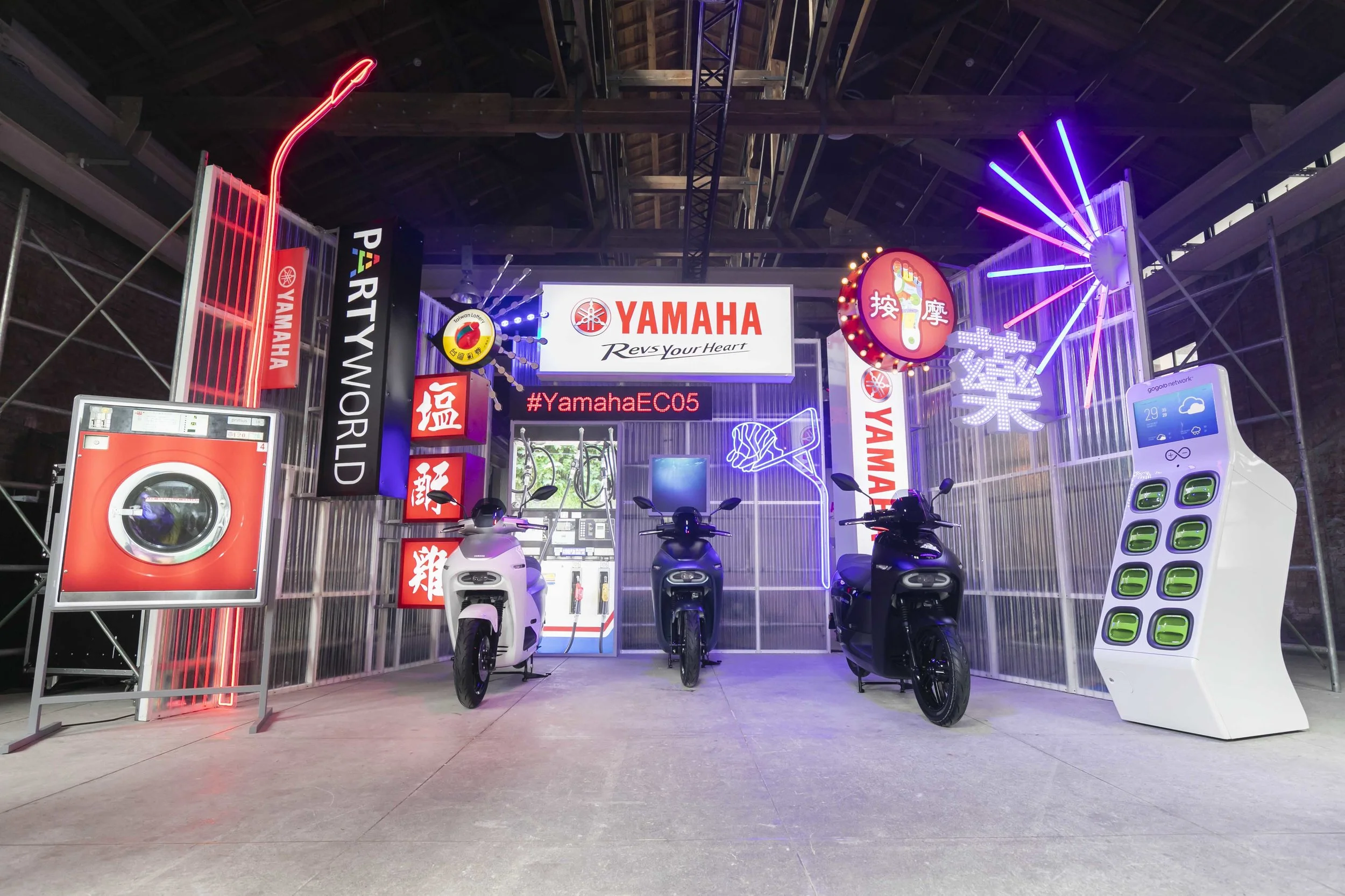 Yamaha發動機與Gogoro合作開發的電動機車正式誕生
