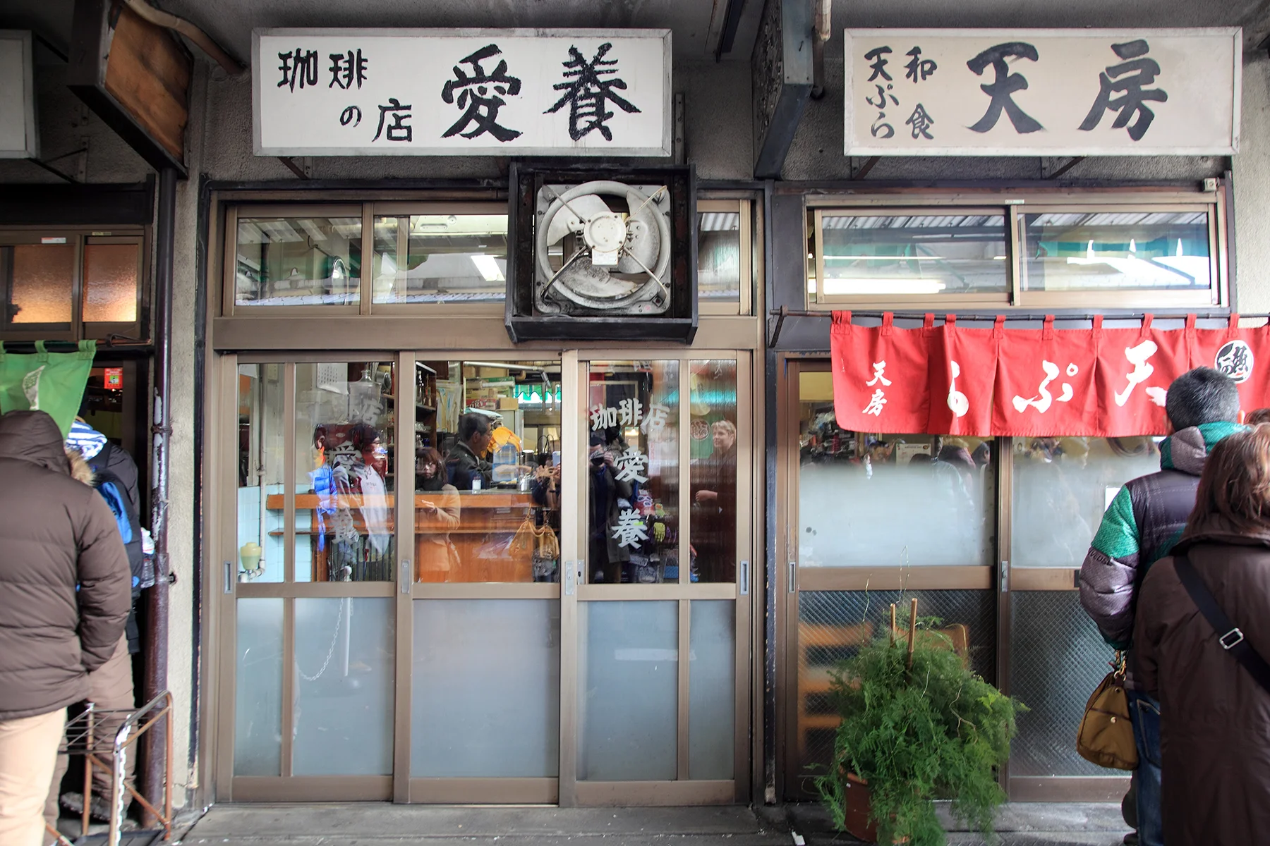 愛養 IMG_2270-3.jpg