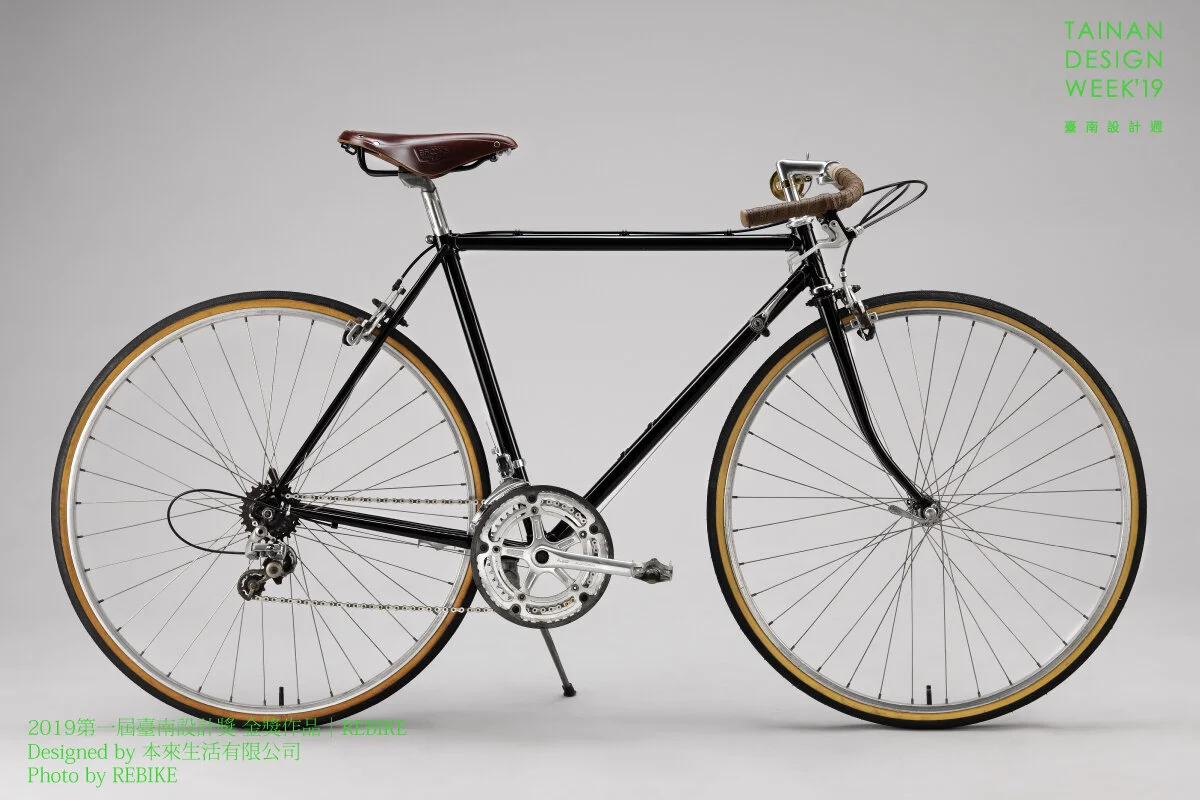 臺南設計週發文格式REBIKE.jpg